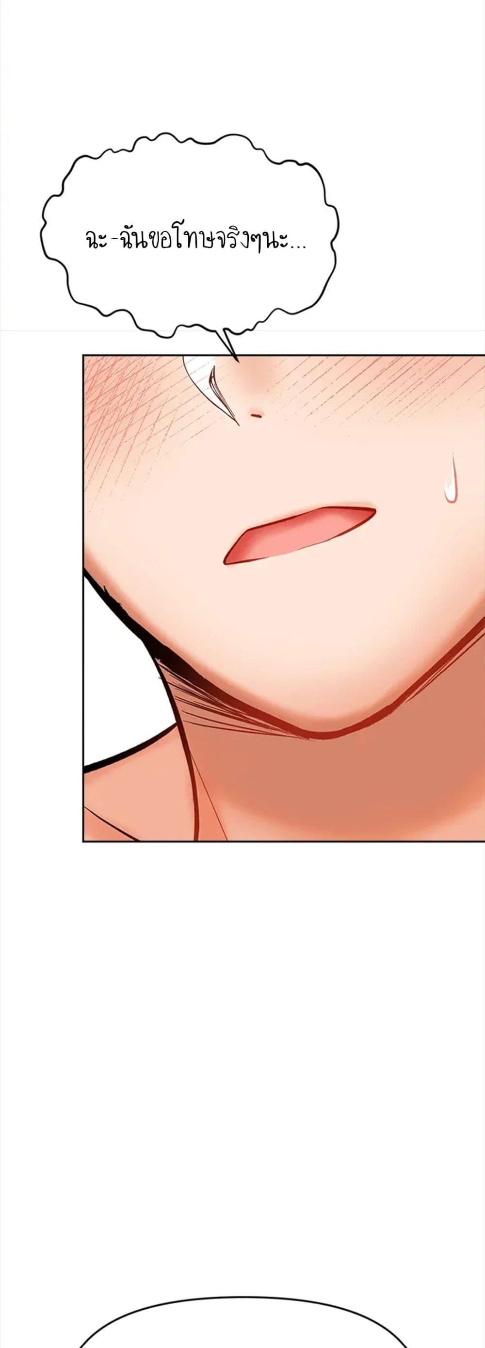 Doujin-Lc- อ่าน โดจิน มังฮวา เกาหลี ญี่ปุ่น จีน แปลไทย Please, Sponsor ตอนที่ 1 2 3 4 5 6 7 8 9 10 11 12 13 14 ฟรี ไม่มีโฆษณา อ่าน โดจิน Manhwa เกาหลี ญี่ปุ่น จีน เรามีครบ คัดมาให้เน้นๆ โดจิน 18+ รับประกันความฟินโดย  Doujin Lc