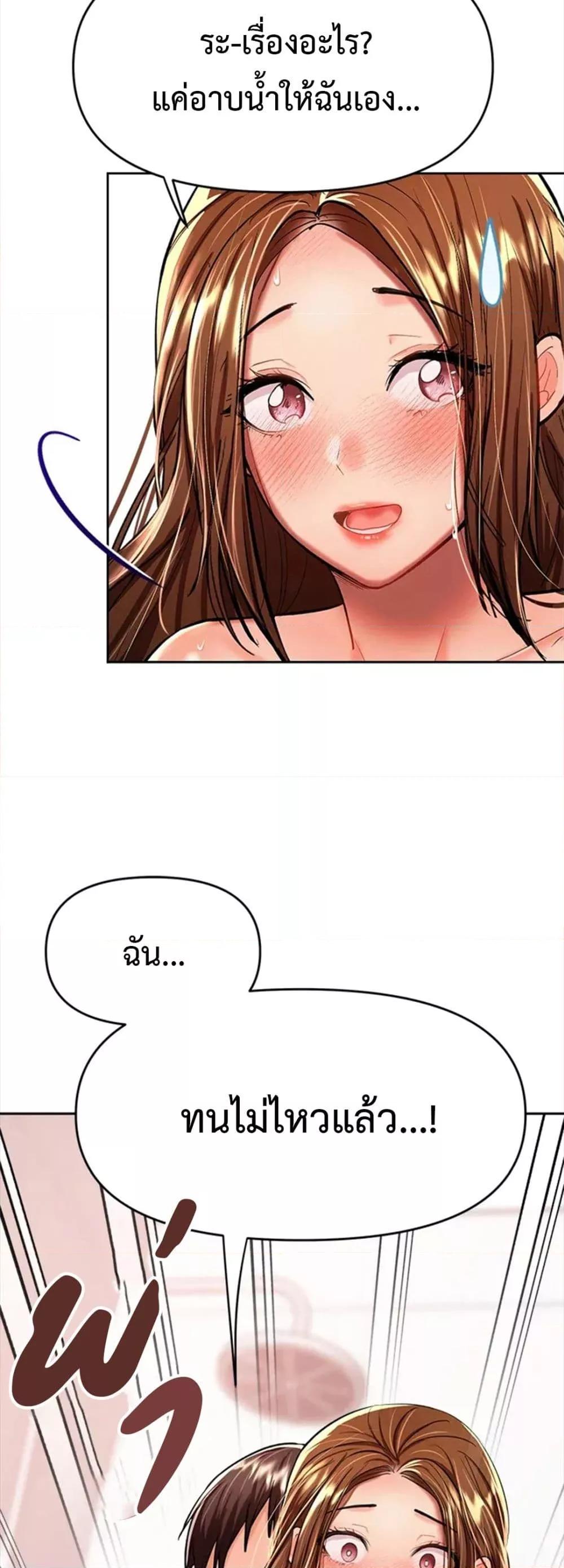 Doujin-Lc- อ่าน โดจิน มังฮวา เกาหลี ญี่ปุ่น จีน แปลไทย Please, Sponsor ตอนที่ 1 2 3 4 5 6 7 8 9 10 11 12 13 14 ฟรี ไม่มีโฆษณา อ่าน โดจิน Manhwa เกาหลี ญี่ปุ่น จีน เรามีครบ คัดมาให้เน้นๆ โดจิน 18+ รับประกันความฟินโดย  Doujin Lc