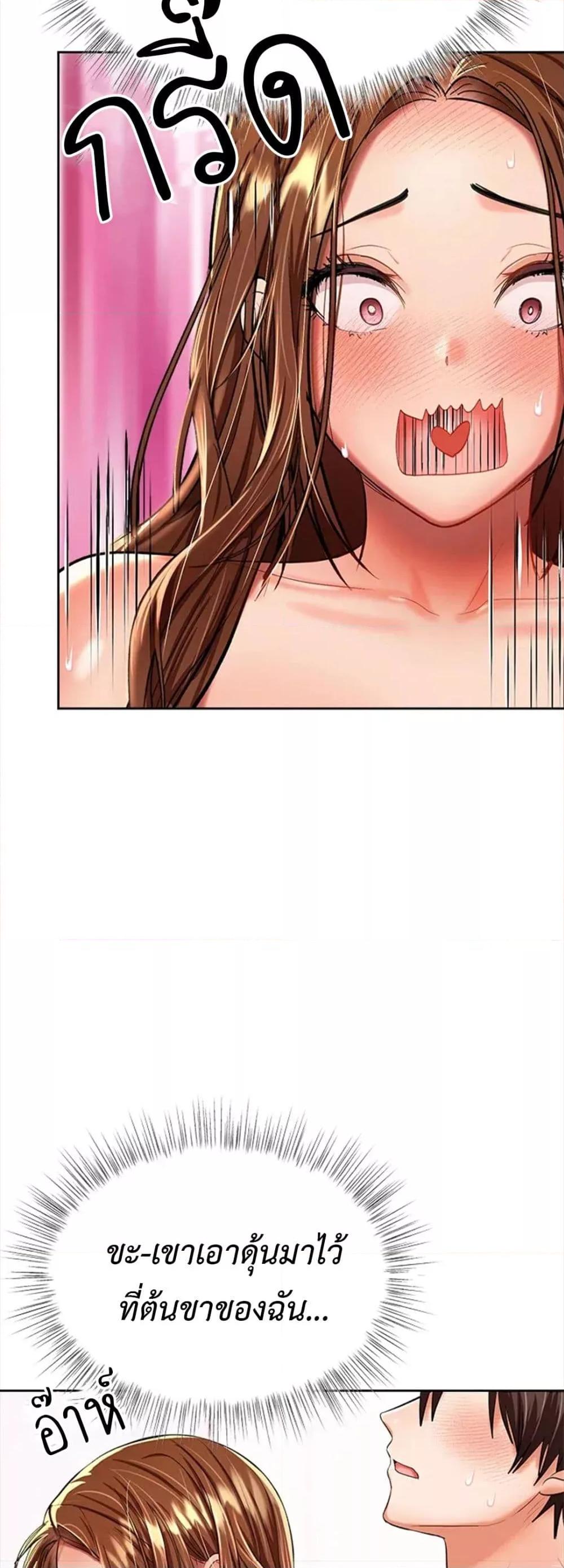 Doujin-Lc- อ่าน โดจิน มังฮวา เกาหลี ญี่ปุ่น จีน แปลไทย Please, Sponsor ตอนที่ 1 2 3 4 5 6 7 8 9 10 11 12 13 14 ฟรี ไม่มีโฆษณา อ่าน โดจิน Manhwa เกาหลี ญี่ปุ่น จีน เรามีครบ คัดมาให้เน้นๆ โดจิน 18+ รับประกันความฟินโดย  Doujin Lc