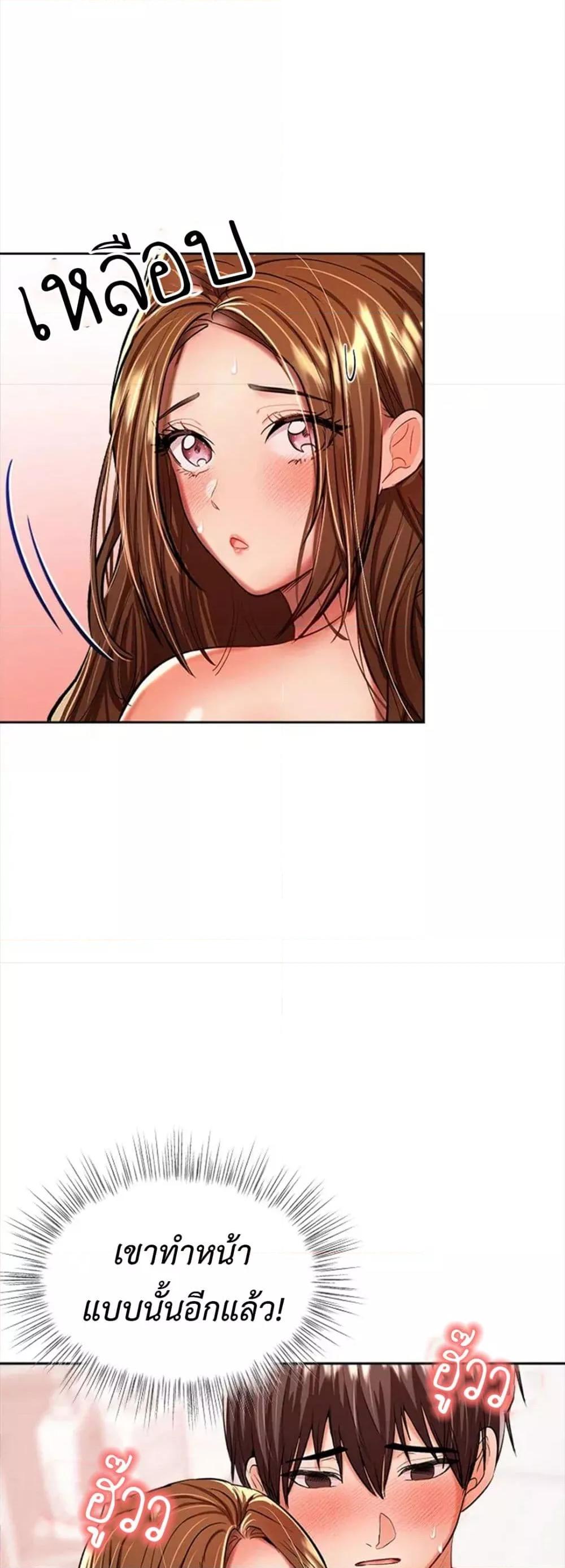 Doujin-Lc- อ่าน โดจิน มังฮวา เกาหลี ญี่ปุ่น จีน แปลไทย Please, Sponsor ตอนที่ 1 2 3 4 5 6 7 8 9 10 11 12 13 14 ฟรี ไม่มีโฆษณา อ่าน โดจิน Manhwa เกาหลี ญี่ปุ่น จีน เรามีครบ คัดมาให้เน้นๆ โดจิน 18+ รับประกันความฟินโดย  Doujin Lc