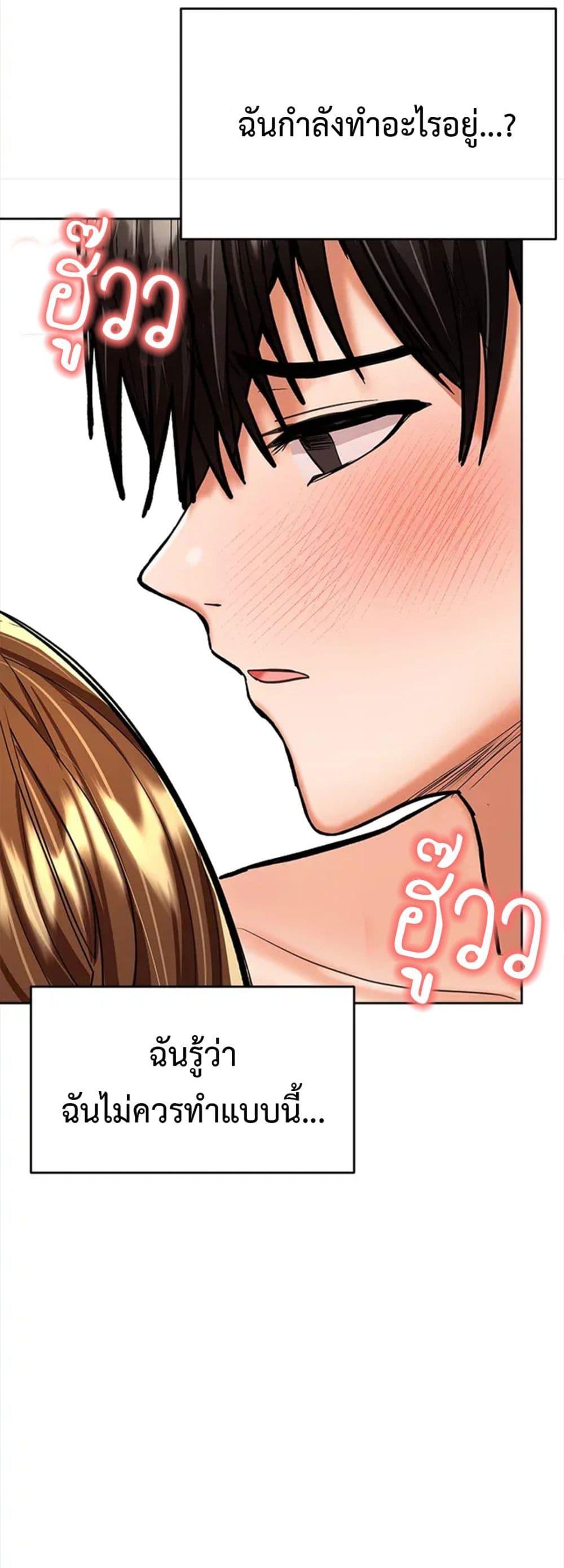 Doujin-Lc- อ่าน โดจิน มังฮวา เกาหลี ญี่ปุ่น จีน แปลไทย Please, Sponsor ตอนที่ 1 2 3 4 5 6 7 8 9 10 11 12 13 14 ฟรี ไม่มีโฆษณา อ่าน โดจิน Manhwa เกาหลี ญี่ปุ่น จีน เรามีครบ คัดมาให้เน้นๆ โดจิน 18+ รับประกันความฟินโดย  Doujin Lc