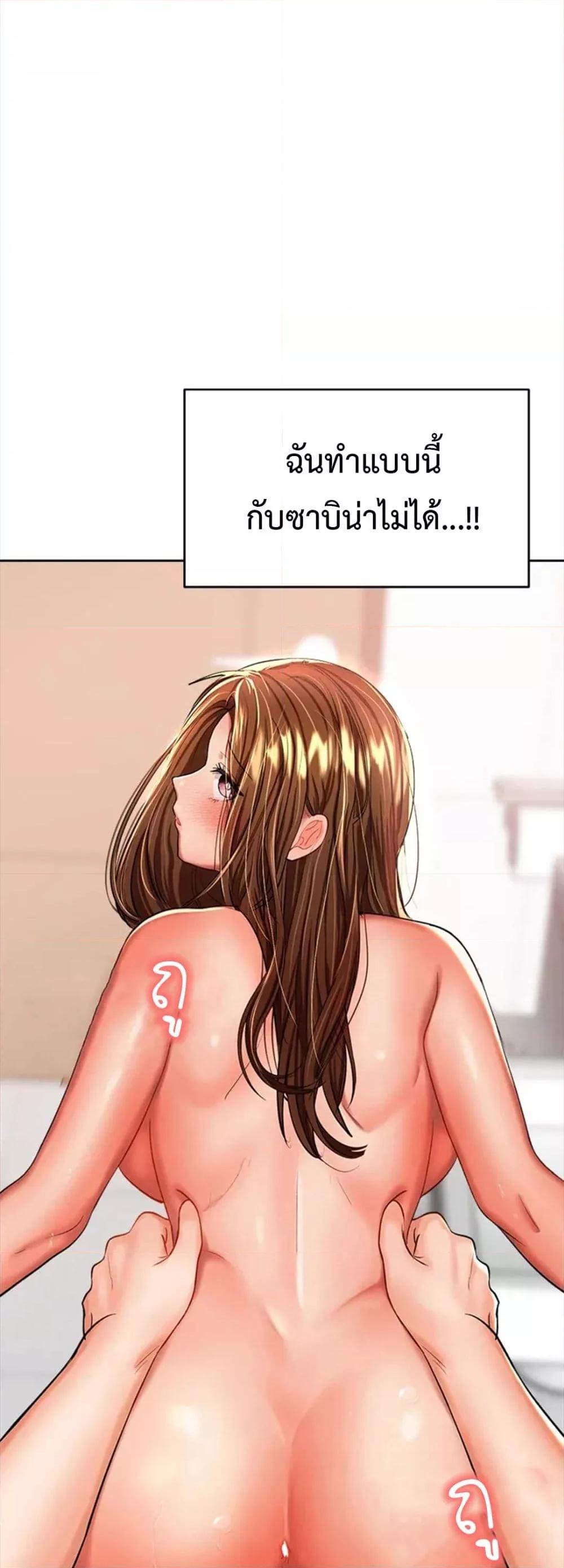Doujin-Lc- อ่าน โดจิน มังฮวา เกาหลี ญี่ปุ่น จีน แปลไทย Please, Sponsor ตอนที่ 1 2 3 4 5 6 7 8 9 10 11 12 13 14 ฟรี ไม่มีโฆษณา อ่าน โดจิน Manhwa เกาหลี ญี่ปุ่น จีน เรามีครบ คัดมาให้เน้นๆ โดจิน 18+ รับประกันความฟินโดย  Doujin Lc