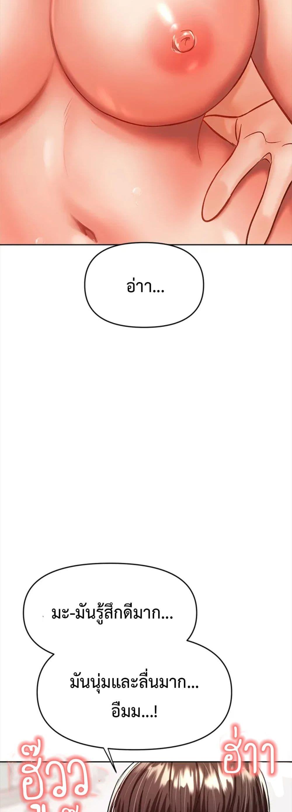 Doujin-Lc- อ่าน โดจิน มังฮวา เกาหลี ญี่ปุ่น จีน แปลไทย Please, Sponsor ตอนที่ 1 2 3 4 5 6 7 8 9 10 11 12 13 14 ฟรี ไม่มีโฆษณา อ่าน โดจิน Manhwa เกาหลี ญี่ปุ่น จีน เรามีครบ คัดมาให้เน้นๆ โดจิน 18+ รับประกันความฟินโดย  Doujin Lc