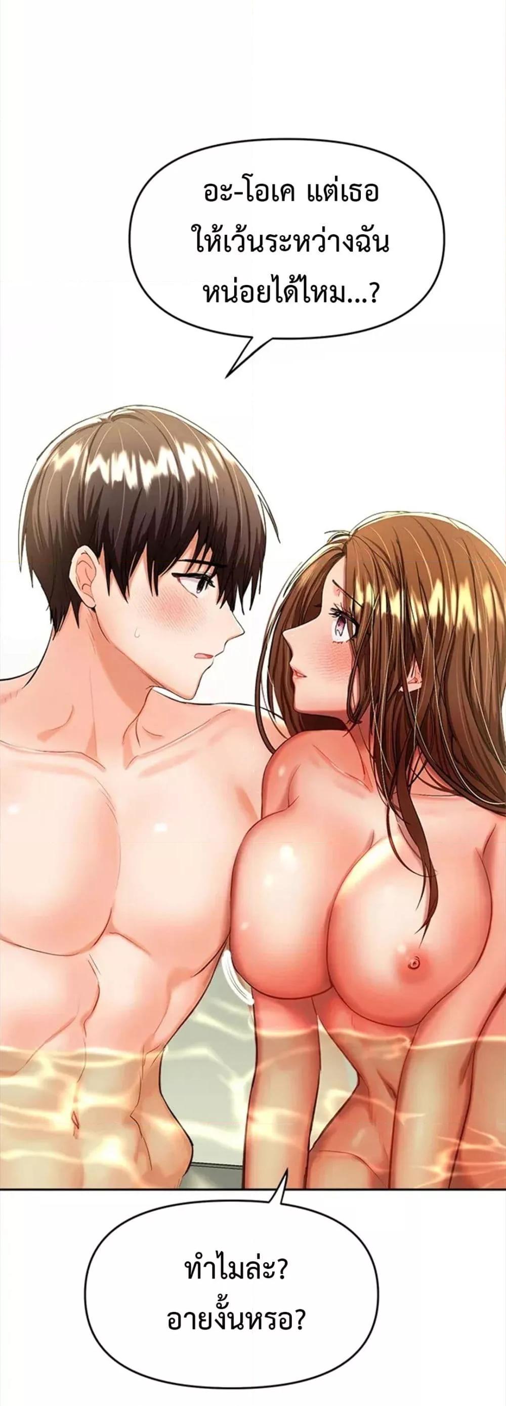 Doujin-Lc- อ่าน โดจิน มังฮวา เกาหลี ญี่ปุ่น จีน แปลไทย Please, Sponsor ตอนที่ 1 2 3 4 5 6 7 8 9 10 11 12 13 14 ฟรี ไม่มีโฆษณา อ่าน โดจิน Manhwa เกาหลี ญี่ปุ่น จีน เรามีครบ คัดมาให้เน้นๆ โดจิน 18+ รับประกันความฟินโดย  Doujin Lc