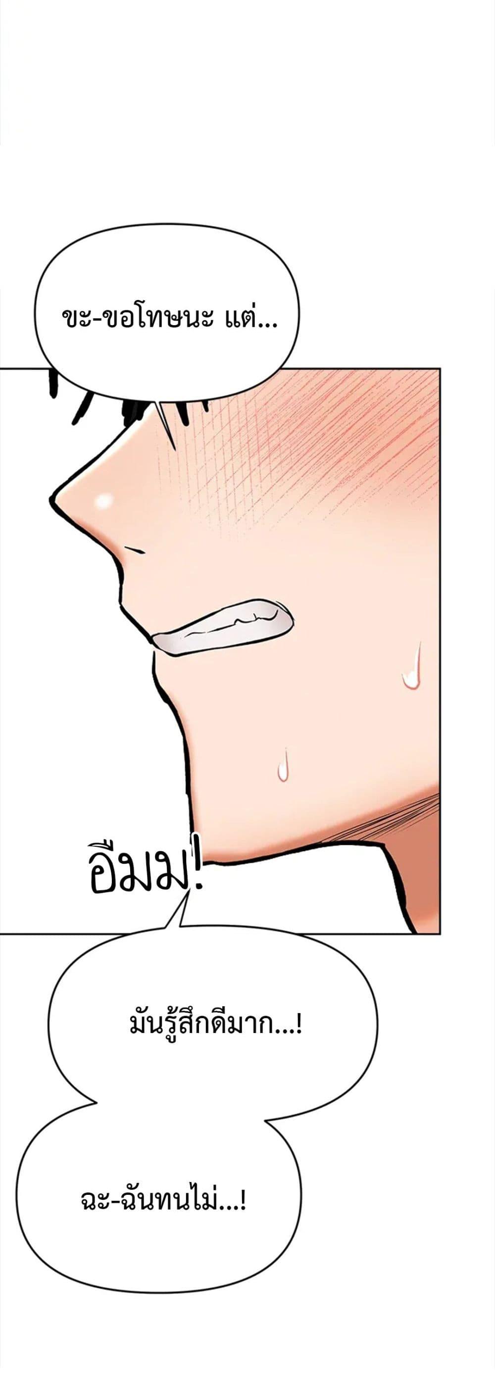 Doujin-Lc- อ่าน โดจิน มังฮวา เกาหลี ญี่ปุ่น จีน แปลไทย Please, Sponsor ตอนที่ 1 2 3 4 5 6 7 8 9 10 11 12 13 14 ฟรี ไม่มีโฆษณา อ่าน โดจิน Manhwa เกาหลี ญี่ปุ่น จีน เรามีครบ คัดมาให้เน้นๆ โดจิน 18+ รับประกันความฟินโดย  Doujin Lc