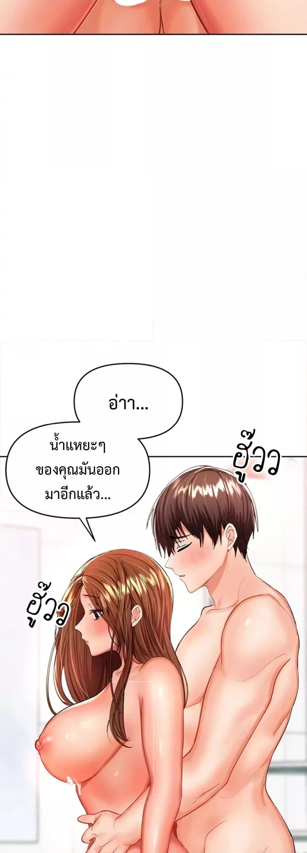 Doujin-Lc- อ่าน โดจิน มังฮวา เกาหลี ญี่ปุ่น จีน แปลไทย Please, Sponsor ตอนที่ 1 2 3 4 5 6 7 8 9 10 11 12 13 14 ฟรี ไม่มีโฆษณา อ่าน โดจิน Manhwa เกาหลี ญี่ปุ่น จีน เรามีครบ คัดมาให้เน้นๆ โดจิน 18+ รับประกันความฟินโดย  Doujin Lc