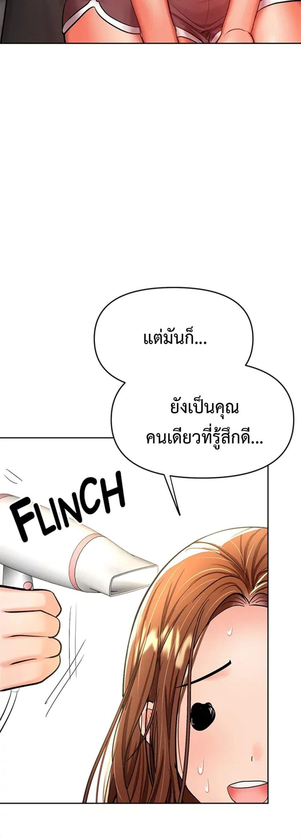 Doujin-Lc- อ่าน โดจิน มังฮวา เกาหลี ญี่ปุ่น จีน แปลไทย Please, Sponsor ตอนที่ 1 2 3 4 5 6 7 8 9 10 11 12 13 14 ฟรี ไม่มีโฆษณา อ่าน โดจิน Manhwa เกาหลี ญี่ปุ่น จีน เรามีครบ คัดมาให้เน้นๆ โดจิน 18+ รับประกันความฟินโดย  Doujin Lc
