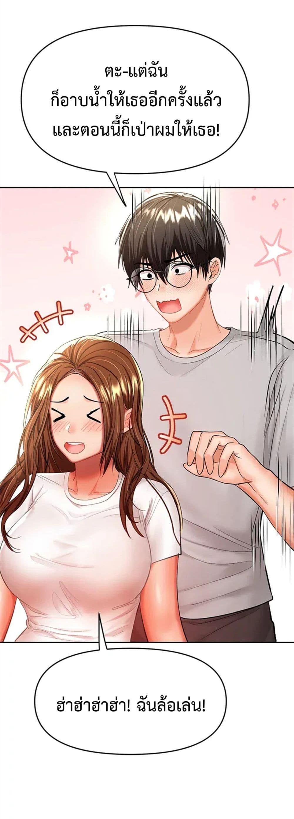Doujin-Lc- อ่าน โดจิน มังฮวา เกาหลี ญี่ปุ่น จีน แปลไทย Please, Sponsor ตอนที่ 1 2 3 4 5 6 7 8 9 10 11 12 13 14 ฟรี ไม่มีโฆษณา อ่าน โดจิน Manhwa เกาหลี ญี่ปุ่น จีน เรามีครบ คัดมาให้เน้นๆ โดจิน 18+ รับประกันความฟินโดย  Doujin Lc