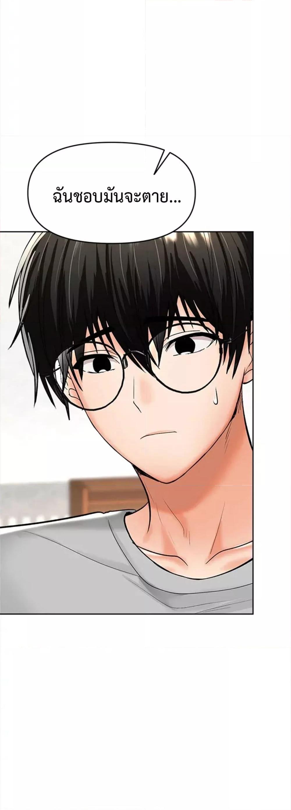Doujin-Lc- อ่าน โดจิน มังฮวา เกาหลี ญี่ปุ่น จีน แปลไทย Please, Sponsor ตอนที่ 1 2 3 4 5 6 7 8 9 10 11 12 13 14 ฟรี ไม่มีโฆษณา อ่าน โดจิน Manhwa เกาหลี ญี่ปุ่น จีน เรามีครบ คัดมาให้เน้นๆ โดจิน 18+ รับประกันความฟินโดย  Doujin Lc
