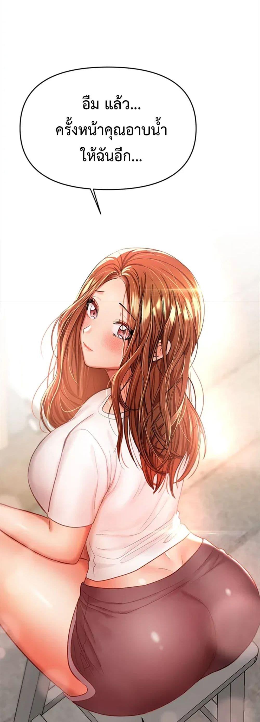Doujin-Lc- อ่าน โดจิน มังฮวา เกาหลี ญี่ปุ่น จีน แปลไทย Please, Sponsor ตอนที่ 1 2 3 4 5 6 7 8 9 10 11 12 13 14 ฟรี ไม่มีโฆษณา อ่าน โดจิน Manhwa เกาหลี ญี่ปุ่น จีน เรามีครบ คัดมาให้เน้นๆ โดจิน 18+ รับประกันความฟินโดย  Doujin Lc