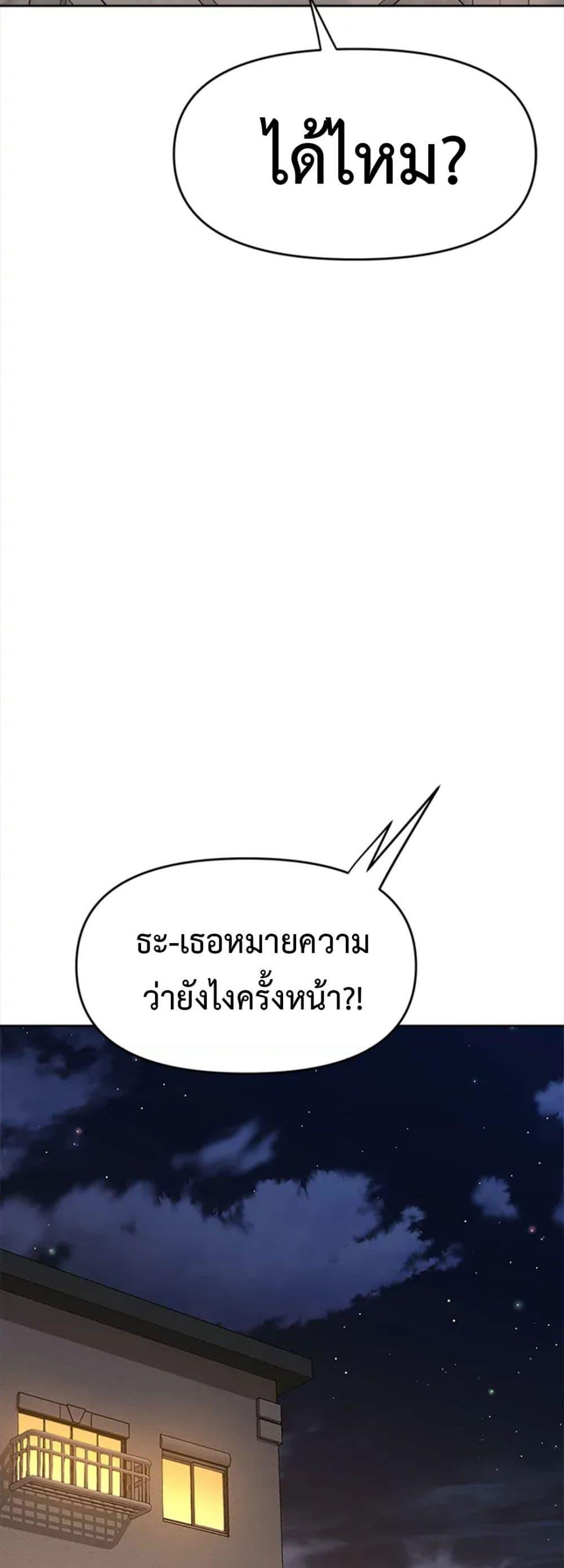 Doujin-Lc- อ่าน โดจิน มังฮวา เกาหลี ญี่ปุ่น จีน แปลไทย Please, Sponsor ตอนที่ 1 2 3 4 5 6 7 8 9 10 11 12 13 14 ฟรี ไม่มีโฆษณา อ่าน โดจิน Manhwa เกาหลี ญี่ปุ่น จีน เรามีครบ คัดมาให้เน้นๆ โดจิน 18+ รับประกันความฟินโดย  Doujin Lc