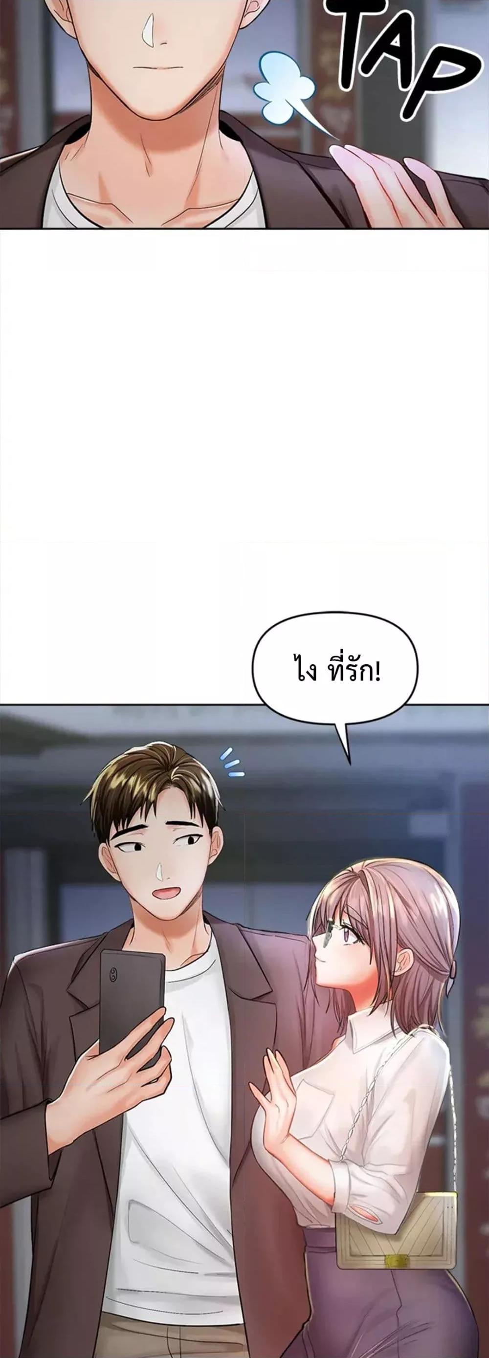 Doujin-Lc- อ่าน โดจิน มังฮวา เกาหลี ญี่ปุ่น จีน แปลไทย Please, Sponsor ตอนที่ 1 2 3 4 5 6 7 8 9 10 11 12 13 14 ฟรี ไม่มีโฆษณา อ่าน โดจิน Manhwa เกาหลี ญี่ปุ่น จีน เรามีครบ คัดมาให้เน้นๆ โดจิน 18+ รับประกันความฟินโดย  Doujin Lc