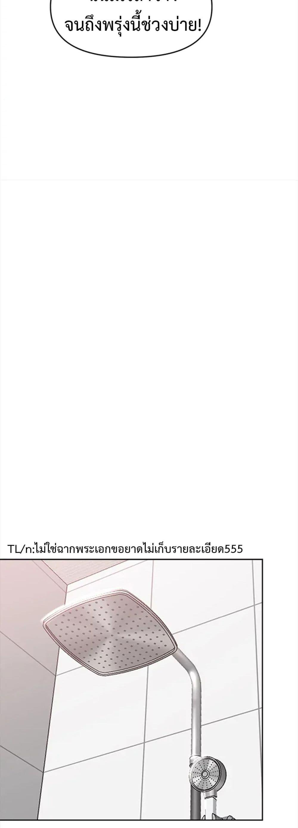 Doujin-Lc- อ่าน โดจิน มังฮวา เกาหลี ญี่ปุ่น จีน แปลไทย Please, Sponsor ตอนที่ 1 2 3 4 5 6 7 8 9 10 11 12 13 14 ฟรี ไม่มีโฆษณา อ่าน โดจิน Manhwa เกาหลี ญี่ปุ่น จีน เรามีครบ คัดมาให้เน้นๆ โดจิน 18+ รับประกันความฟินโดย  Doujin Lc