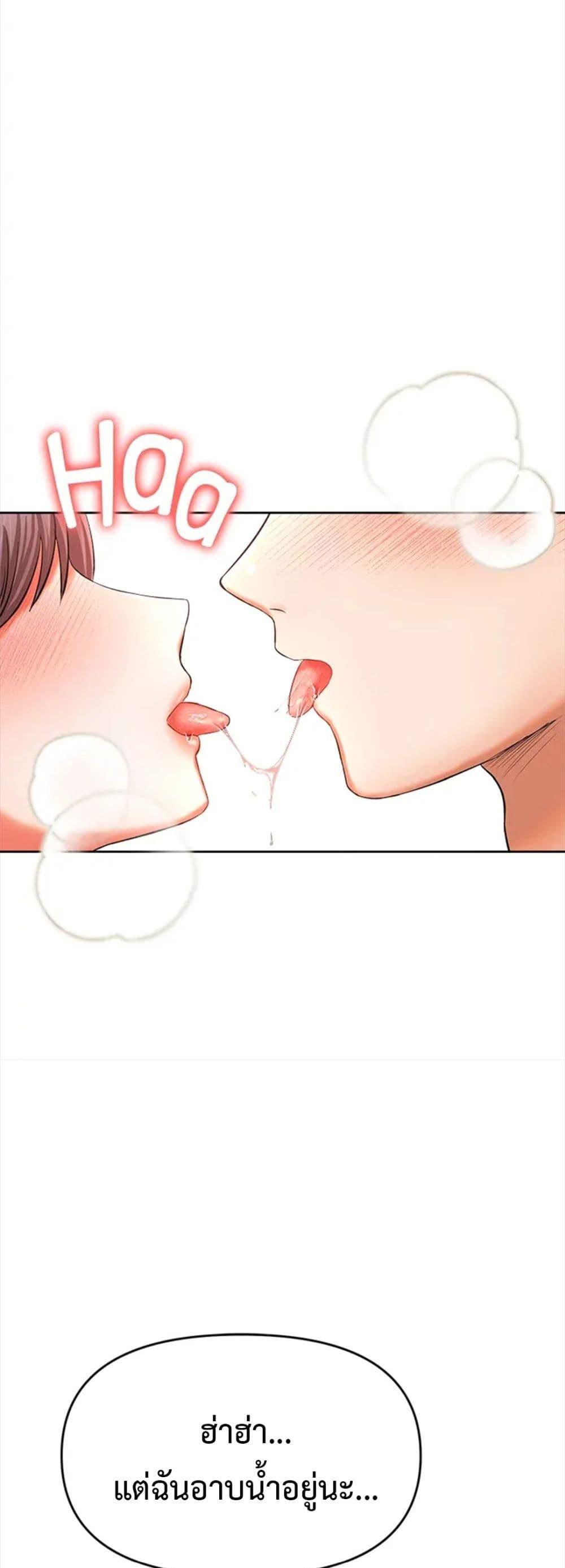 Doujin-Lc- อ่าน โดจิน มังฮวา เกาหลี ญี่ปุ่น จีน แปลไทย Please, Sponsor ตอนที่ 1 2 3 4 5 6 7 8 9 10 11 12 13 14 ฟรี ไม่มีโฆษณา อ่าน โดจิน Manhwa เกาหลี ญี่ปุ่น จีน เรามีครบ คัดมาให้เน้นๆ โดจิน 18+ รับประกันความฟินโดย  Doujin Lc