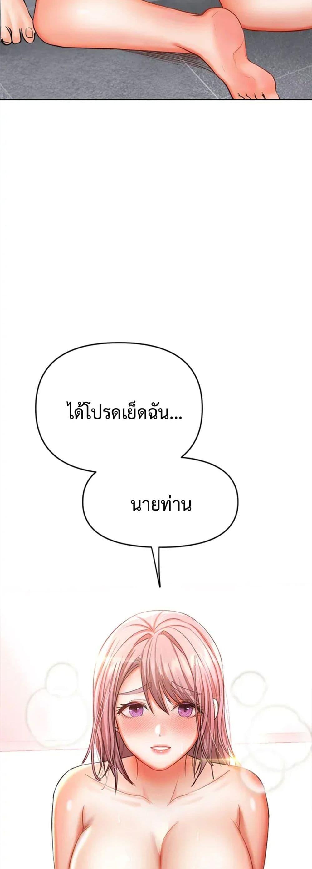 Doujin-Lc- อ่าน โดจิน มังฮวา เกาหลี ญี่ปุ่น จีน แปลไทย Please, Sponsor ตอนที่ 1 2 3 4 5 6 7 8 9 10 11 12 13 14 ฟรี ไม่มีโฆษณา อ่าน โดจิน Manhwa เกาหลี ญี่ปุ่น จีน เรามีครบ คัดมาให้เน้นๆ โดจิน 18+ รับประกันความฟินโดย  Doujin Lc