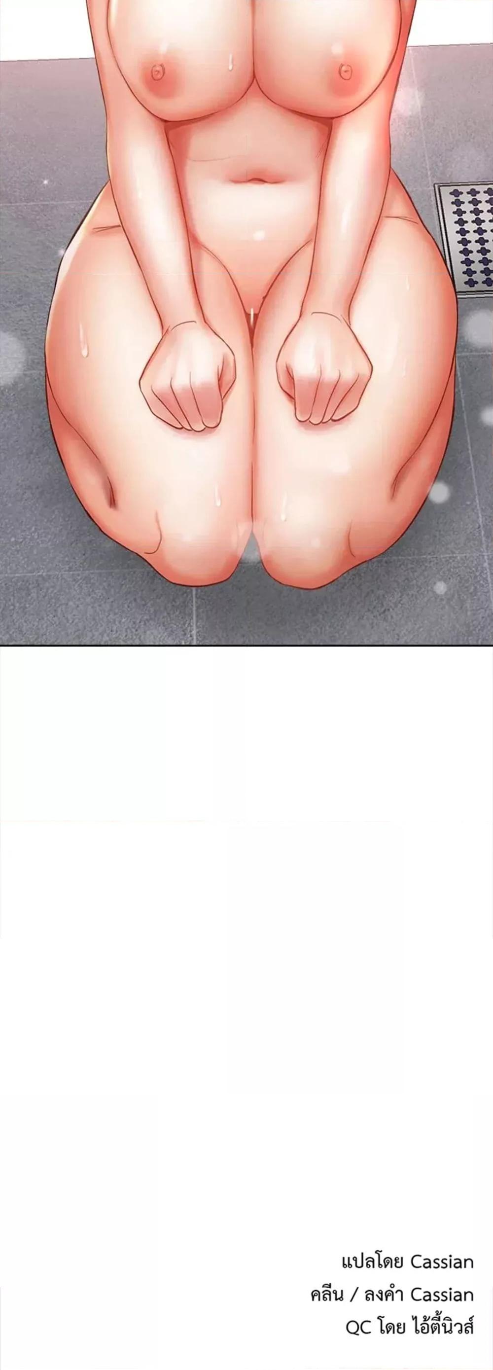 Doujin-Lc- อ่าน โดจิน มังฮวา เกาหลี ญี่ปุ่น จีน แปลไทย Please, Sponsor ตอนที่ 1 2 3 4 5 6 7 8 9 10 11 12 13 14 ฟรี ไม่มีโฆษณา อ่าน โดจิน Manhwa เกาหลี ญี่ปุ่น จีน เรามีครบ คัดมาให้เน้นๆ โดจิน 18+ รับประกันความฟินโดย  Doujin Lc