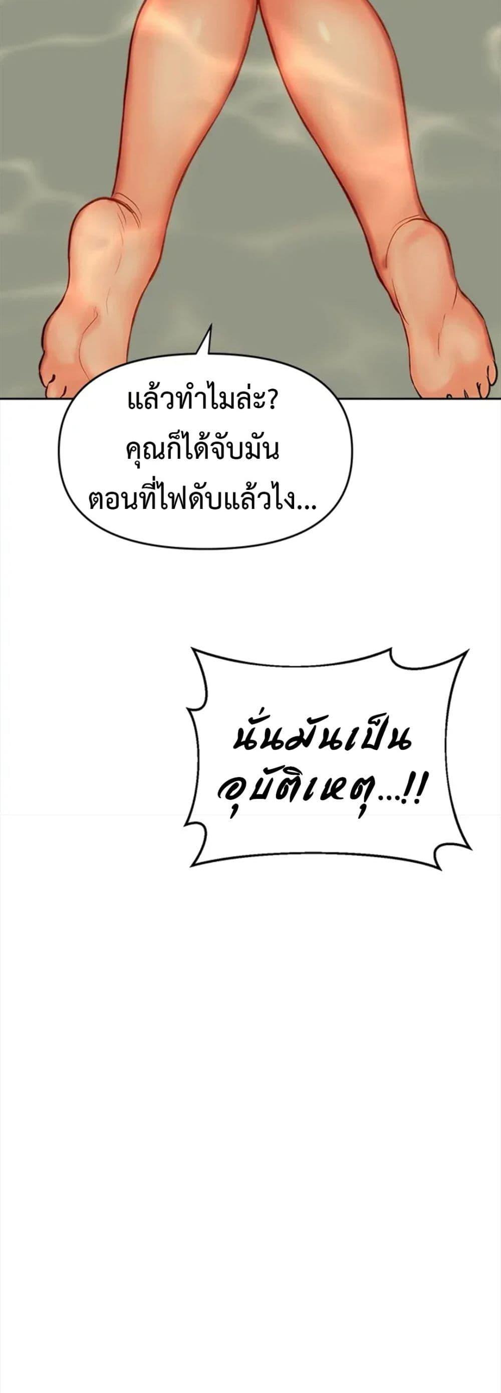 Doujin-Lc- อ่าน โดจิน มังฮวา เกาหลี ญี่ปุ่น จีน แปลไทย Please, Sponsor ตอนที่ 1 2 3 4 5 6 7 8 9 10 11 12 13 14 ฟรี ไม่มีโฆษณา อ่าน โดจิน Manhwa เกาหลี ญี่ปุ่น จีน เรามีครบ คัดมาให้เน้นๆ โดจิน 18+ รับประกันความฟินโดย  Doujin Lc