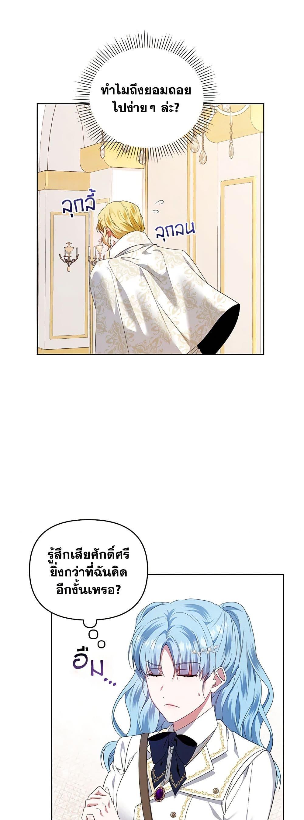 Manga-lc-com อ่านมังงะ อ่านการ์ตูน ออนไลน์ ฟรี I’m the Master of This Life ตอนที่ 1 2 3 4 5 6 7 8 9 10 11 12 13 14 ฟรี ไม่มีโฆษณา Manga-lc - อ่าน มังงะ อ่าน การ์ตูน ออนไลน์ อ่านมังงะ ฟรี