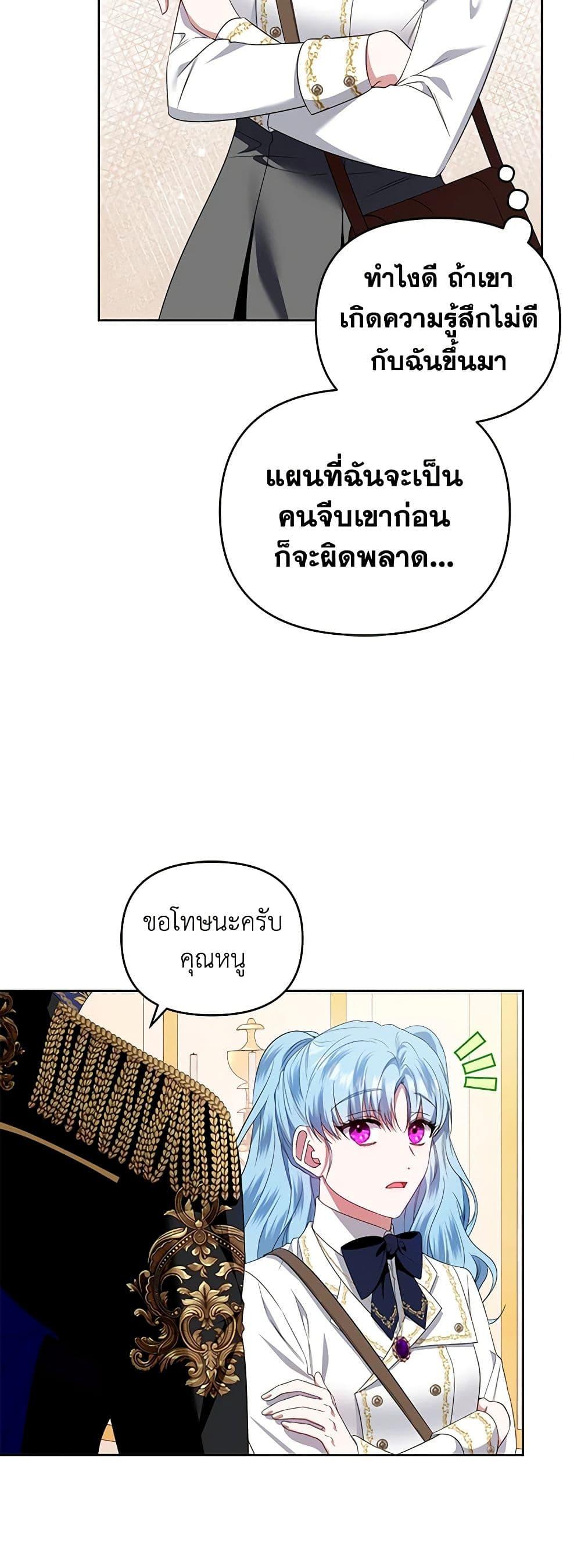Manga-lc-com อ่านมังงะ อ่านการ์ตูน ออนไลน์ ฟรี I’m the Master of This Life ตอนที่ 1 2 3 4 5 6 7 8 9 10 11 12 13 14 ฟรี ไม่มีโฆษณา Manga-lc - อ่าน มังงะ อ่าน การ์ตูน ออนไลน์ อ่านมังงะ ฟรี