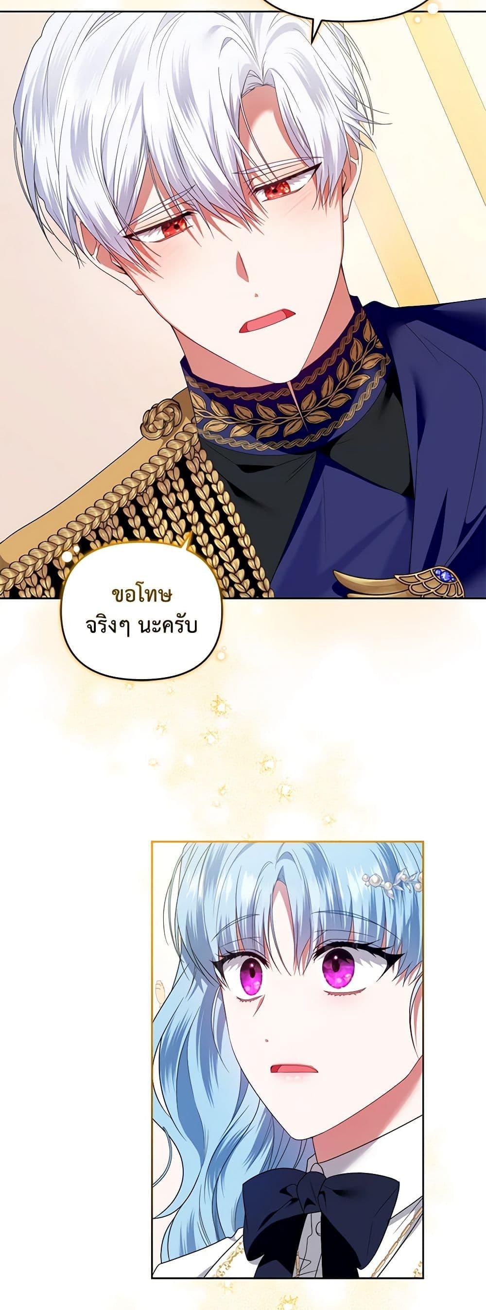 Manga-lc-com อ่านมังงะ อ่านการ์ตูน ออนไลน์ ฟรี I’m the Master of This Life ตอนที่ 1 2 3 4 5 6 7 8 9 10 11 12 13 14 ฟรี ไม่มีโฆษณา Manga-lc - อ่าน มังงะ อ่าน การ์ตูน ออนไลน์ อ่านมังงะ ฟรี