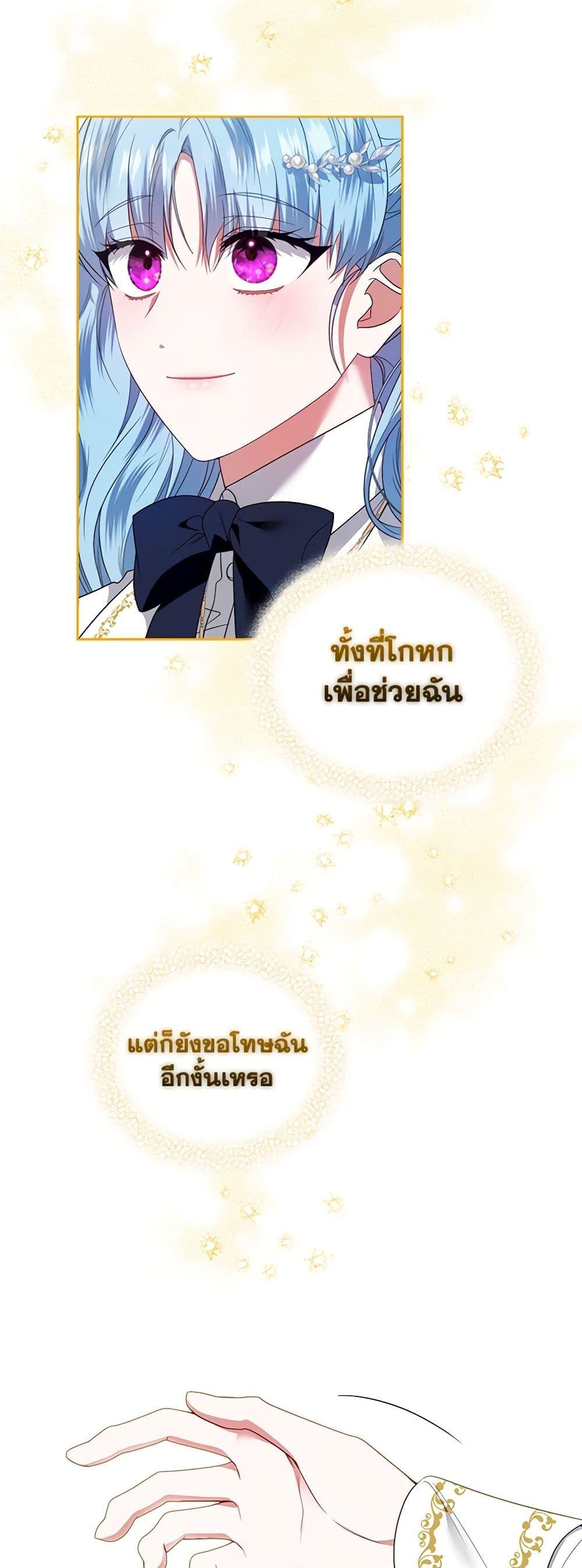Manga-lc-com อ่านมังงะ อ่านการ์ตูน ออนไลน์ ฟรี I’m the Master of This Life ตอนที่ 1 2 3 4 5 6 7 8 9 10 11 12 13 14 ฟรี ไม่มีโฆษณา Manga-lc - อ่าน มังงะ อ่าน การ์ตูน ออนไลน์ อ่านมังงะ ฟรี