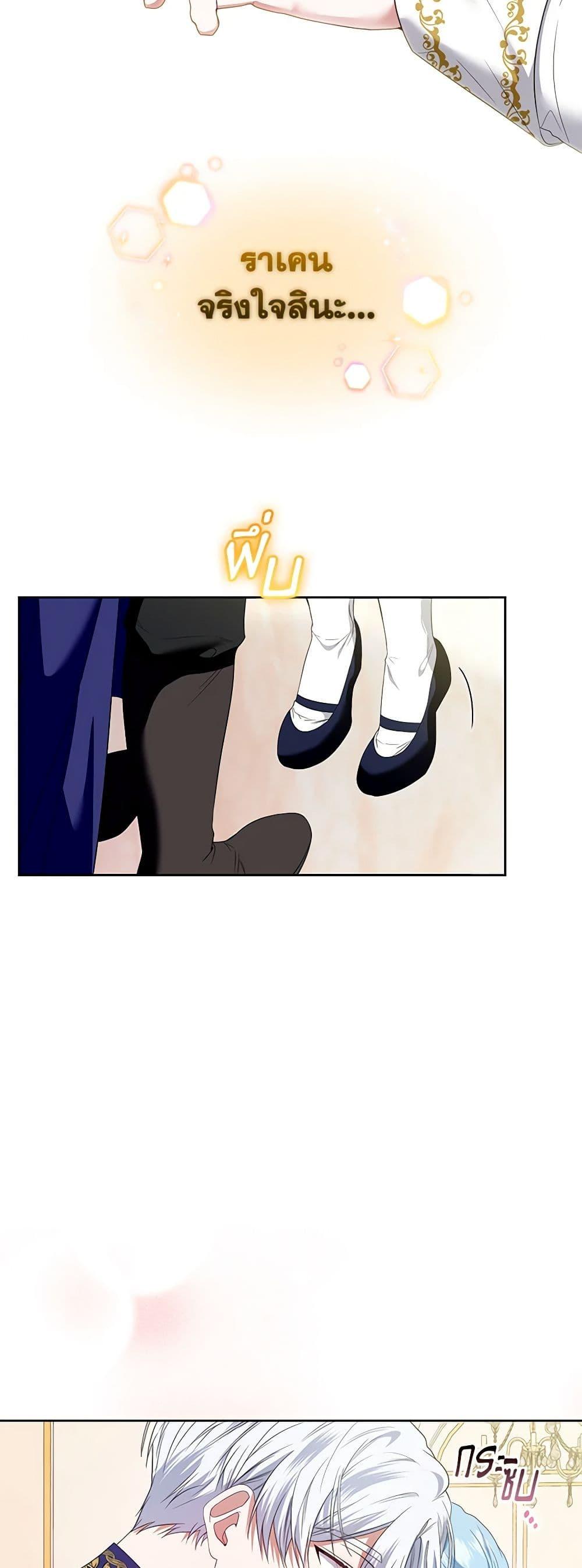 Manga-lc-com อ่านมังงะ อ่านการ์ตูน ออนไลน์ ฟรี I’m the Master of This Life ตอนที่ 1 2 3 4 5 6 7 8 9 10 11 12 13 14 ฟรี ไม่มีโฆษณา Manga-lc - อ่าน มังงะ อ่าน การ์ตูน ออนไลน์ อ่านมังงะ ฟรี