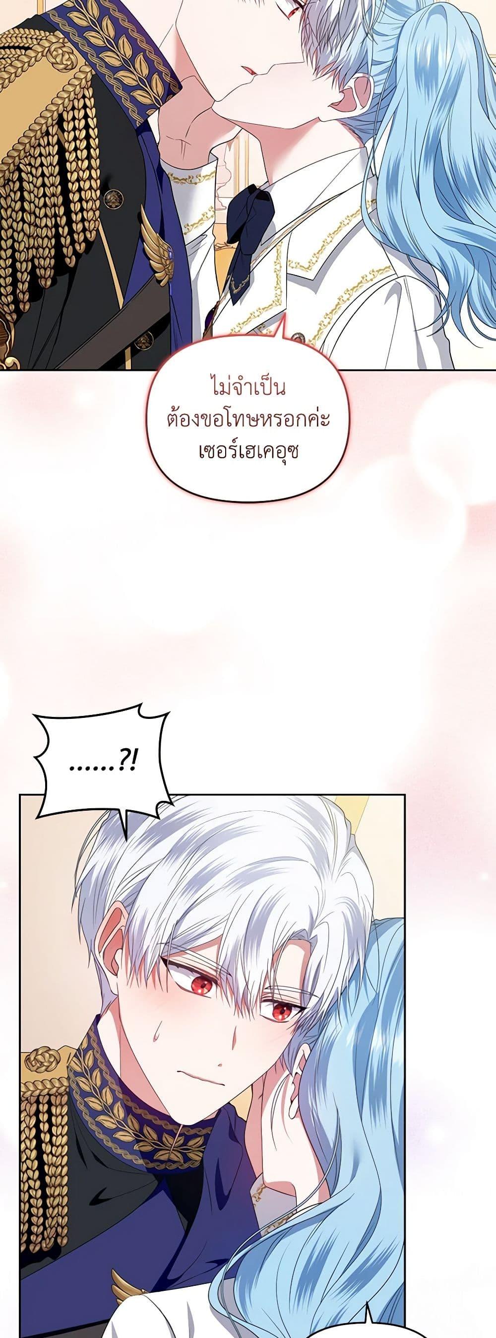Manga-lc-com อ่านมังงะ อ่านการ์ตูน ออนไลน์ ฟรี I’m the Master of This Life ตอนที่ 1 2 3 4 5 6 7 8 9 10 11 12 13 14 ฟรี ไม่มีโฆษณา Manga-lc - อ่าน มังงะ อ่าน การ์ตูน ออนไลน์ อ่านมังงะ ฟรี