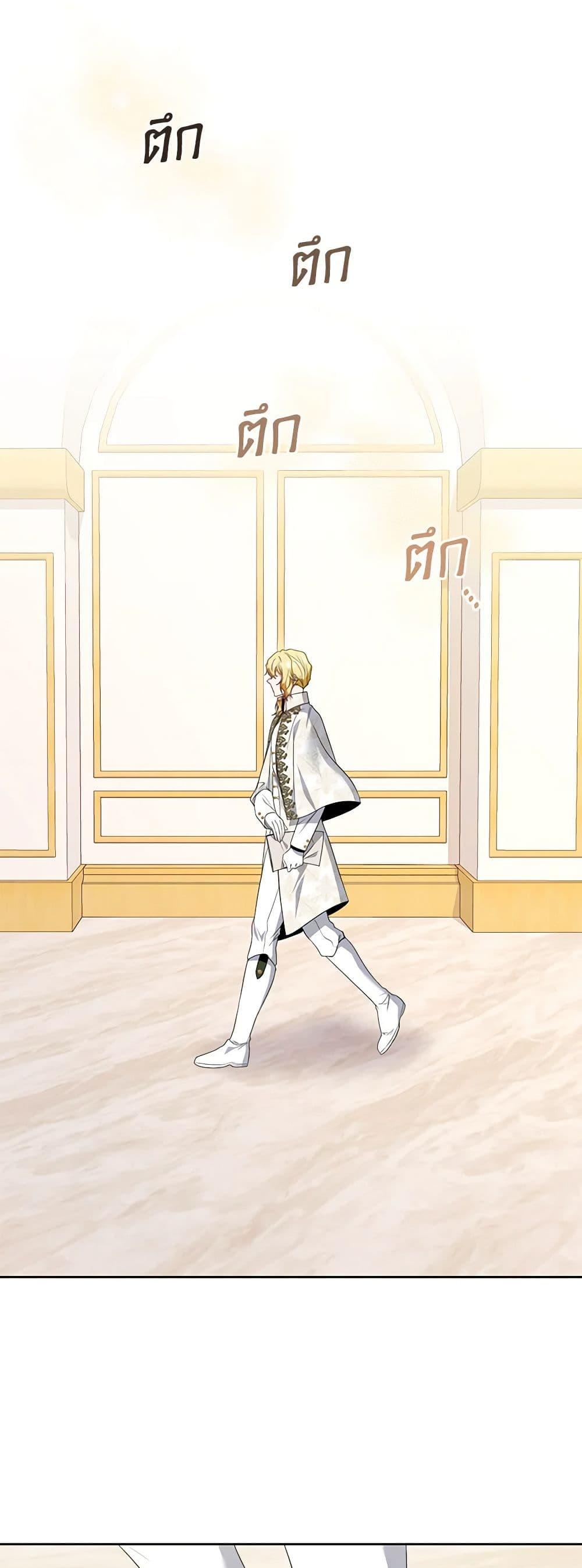 Manga-lc-com อ่านมังงะ อ่านการ์ตูน ออนไลน์ ฟรี I’m the Master of This Life ตอนที่ 1 2 3 4 5 6 7 8 9 10 11 12 13 14 ฟรี ไม่มีโฆษณา Manga-lc - อ่าน มังงะ อ่าน การ์ตูน ออนไลน์ อ่านมังงะ ฟรี