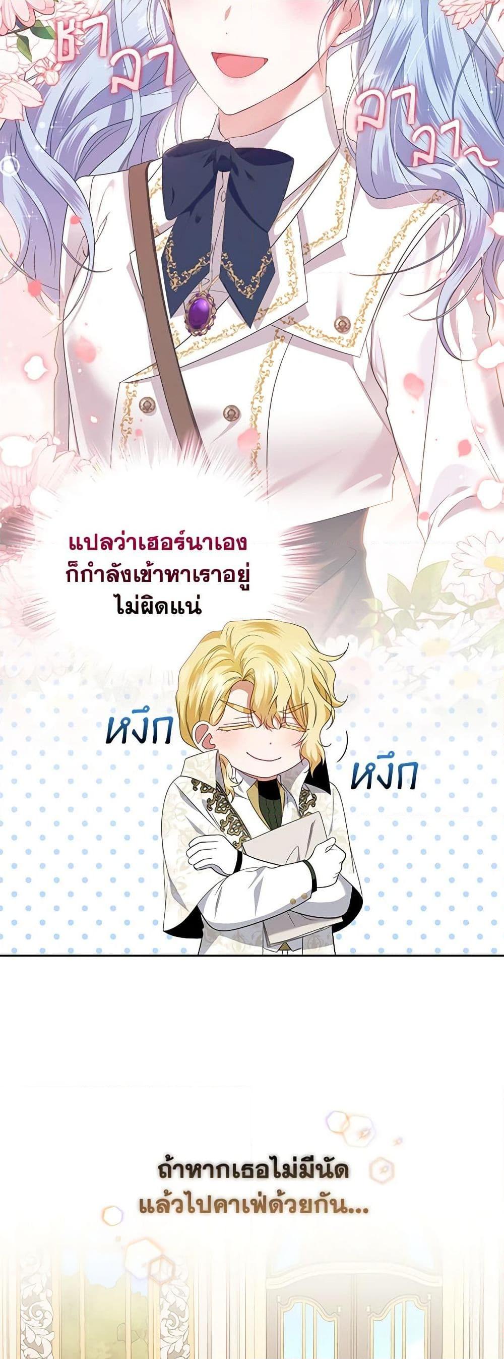 Manga-lc-com อ่านมังงะ อ่านการ์ตูน ออนไลน์ ฟรี I’m the Master of This Life ตอนที่ 1 2 3 4 5 6 7 8 9 10 11 12 13 14 ฟรี ไม่มีโฆษณา Manga-lc - อ่าน มังงะ อ่าน การ์ตูน ออนไลน์ อ่านมังงะ ฟรี