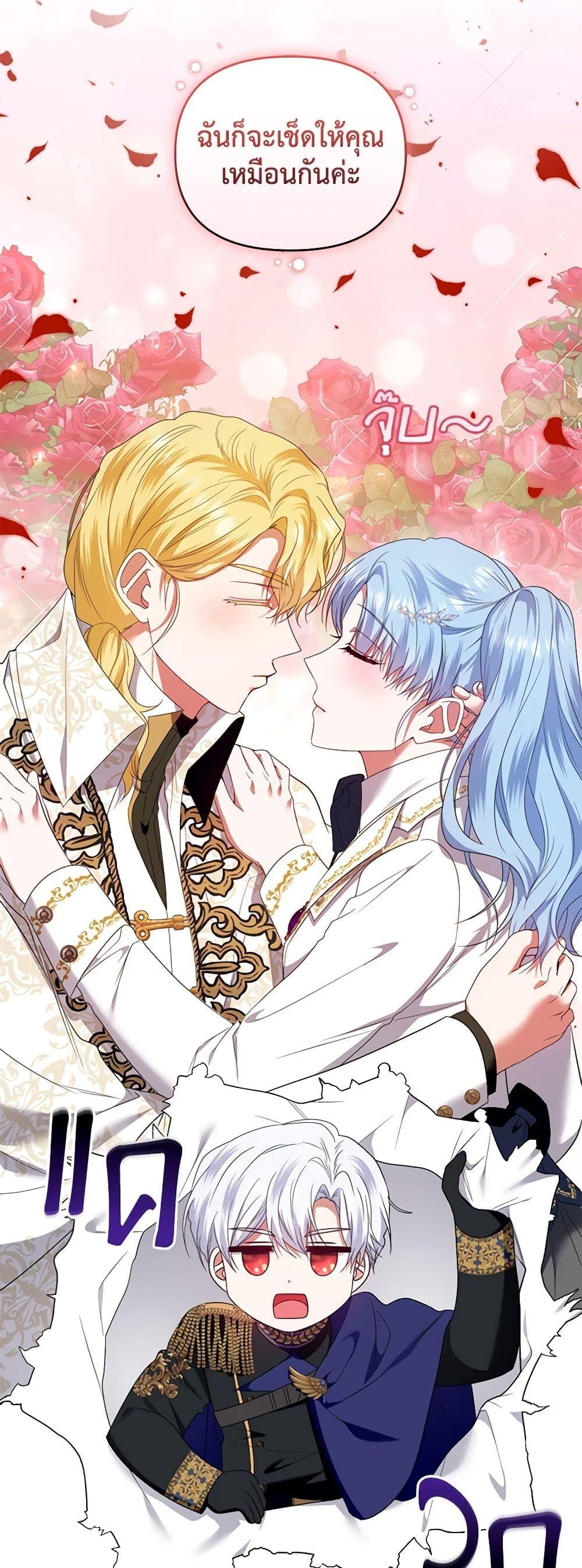 Manga-lc-com อ่านมังงะ อ่านการ์ตูน ออนไลน์ ฟรี I’m the Master of This Life ตอนที่ 1 2 3 4 5 6 7 8 9 10 11 12 13 14 ฟรี ไม่มีโฆษณา Manga-lc - อ่าน มังงะ อ่าน การ์ตูน ออนไลน์ อ่านมังงะ ฟรี