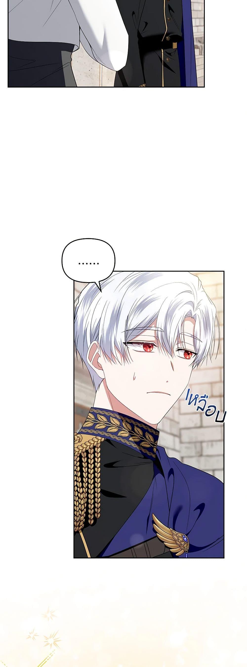 Manga-lc-com อ่านมังงะ อ่านการ์ตูน ออนไลน์ ฟรี I’m the Master of This Life ตอนที่ 1 2 3 4 5 6 7 8 9 10 11 12 13 14 ฟรี ไม่มีโฆษณา Manga-lc - อ่าน มังงะ อ่าน การ์ตูน ออนไลน์ อ่านมังงะ ฟรี