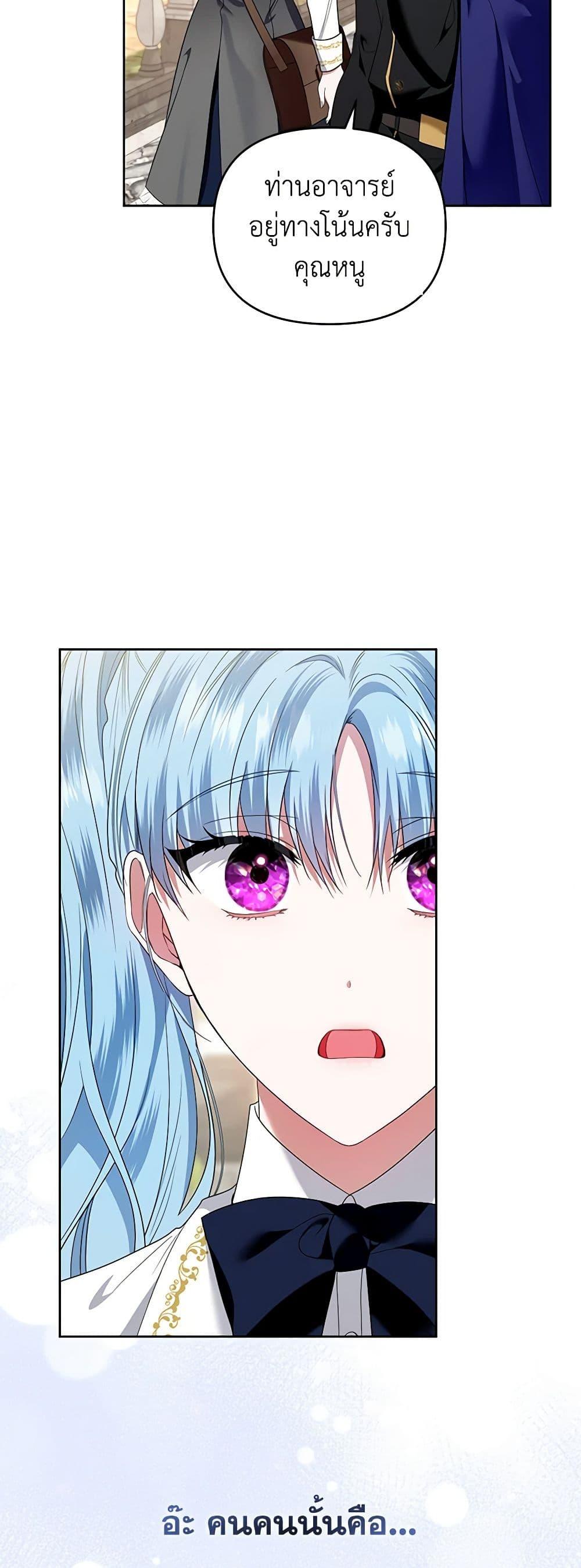 Manga-lc-com อ่านมังงะ อ่านการ์ตูน ออนไลน์ ฟรี I’m the Master of This Life ตอนที่ 1 2 3 4 5 6 7 8 9 10 11 12 13 14 ฟรี ไม่มีโฆษณา Manga-lc - อ่าน มังงะ อ่าน การ์ตูน ออนไลน์ อ่านมังงะ ฟรี