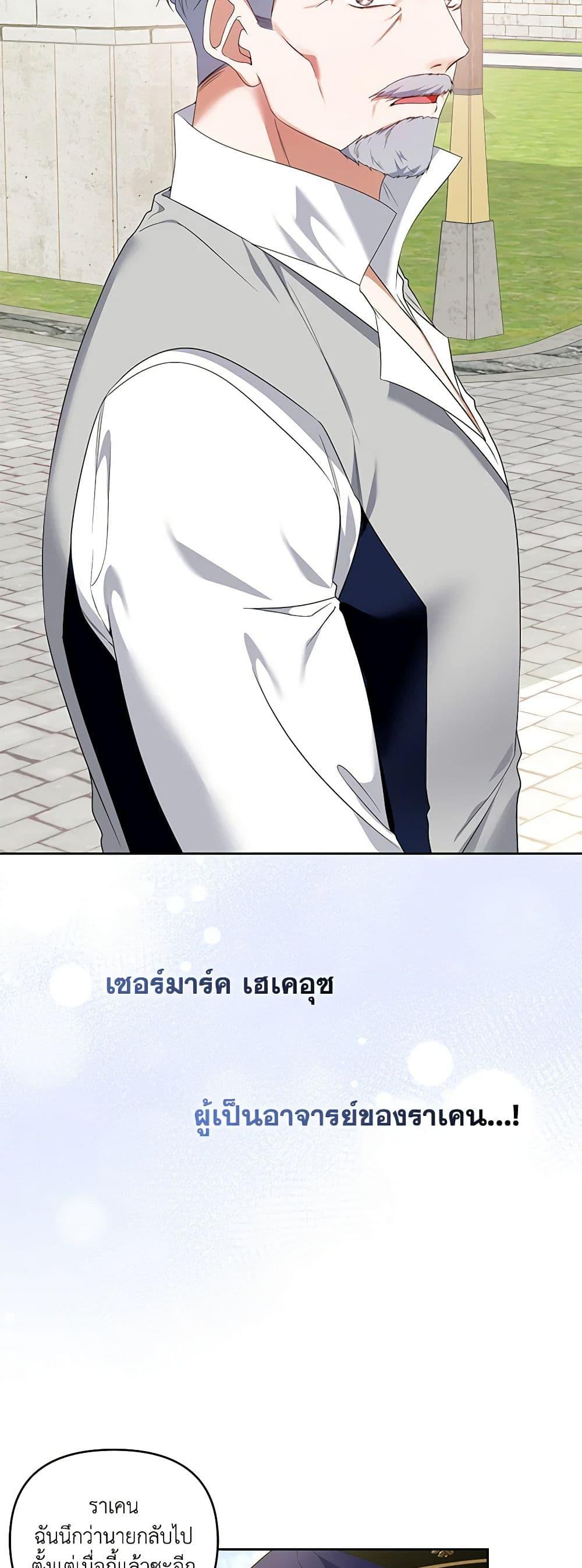 Manga-lc-com อ่านมังงะ อ่านการ์ตูน ออนไลน์ ฟรี I’m the Master of This Life ตอนที่ 1 2 3 4 5 6 7 8 9 10 11 12 13 14 ฟรี ไม่มีโฆษณา Manga-lc - อ่าน มังงะ อ่าน การ์ตูน ออนไลน์ อ่านมังงะ ฟรี