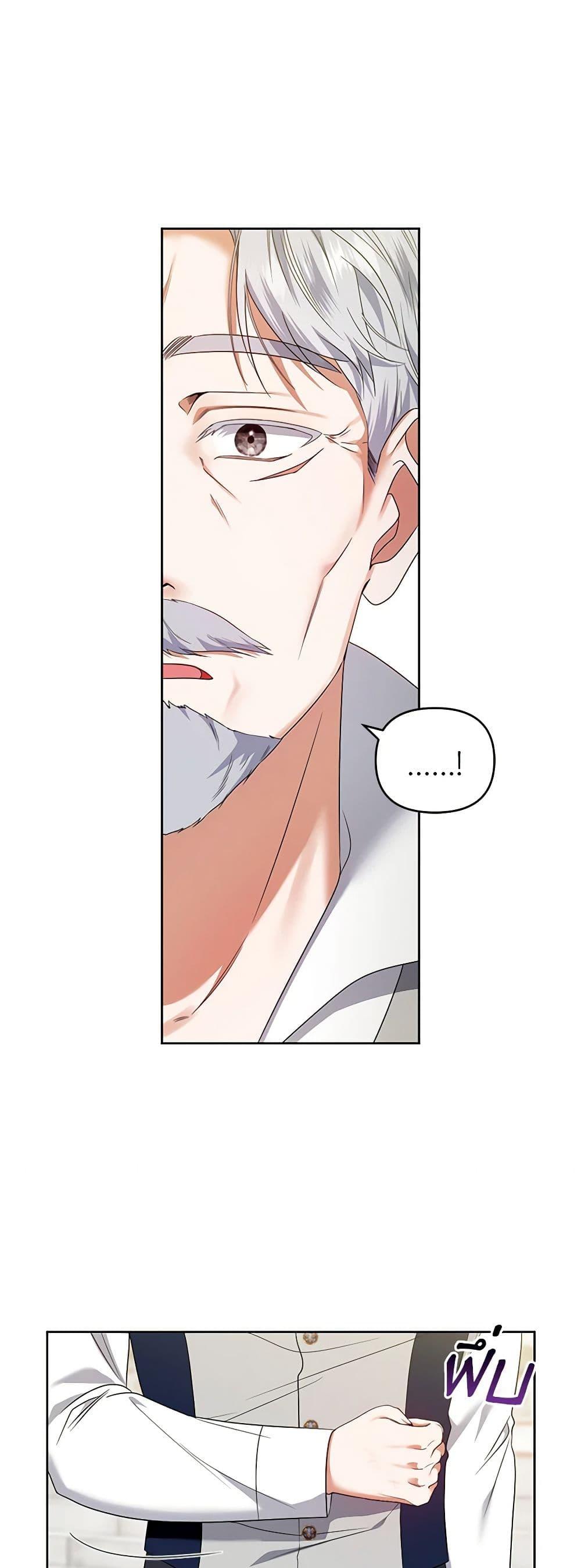 Manga-lc-com อ่านมังงะ อ่านการ์ตูน ออนไลน์ ฟรี I’m the Master of This Life ตอนที่ 1 2 3 4 5 6 7 8 9 10 11 12 13 14 ฟรี ไม่มีโฆษณา Manga-lc - อ่าน มังงะ อ่าน การ์ตูน ออนไลน์ อ่านมังงะ ฟรี