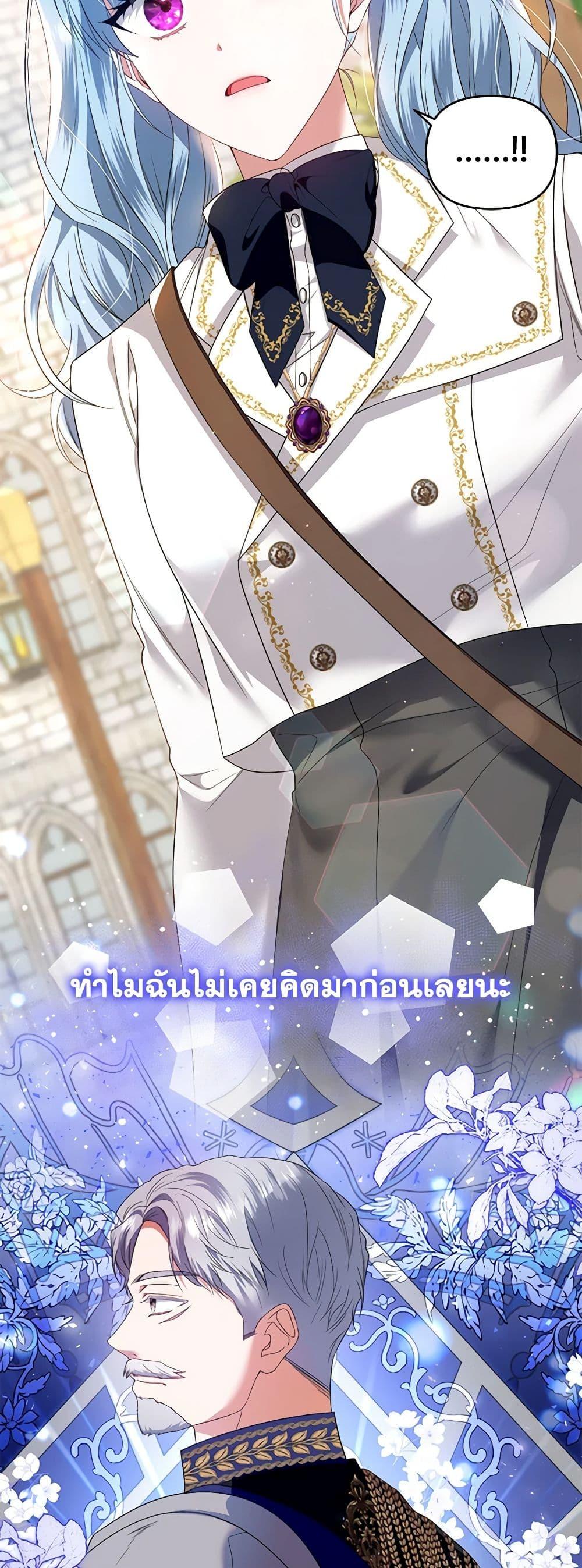 Manga-lc-com อ่านมังงะ อ่านการ์ตูน ออนไลน์ ฟรี I’m the Master of This Life ตอนที่ 1 2 3 4 5 6 7 8 9 10 11 12 13 14 ฟรี ไม่มีโฆษณา Manga-lc - อ่าน มังงะ อ่าน การ์ตูน ออนไลน์ อ่านมังงะ ฟรี