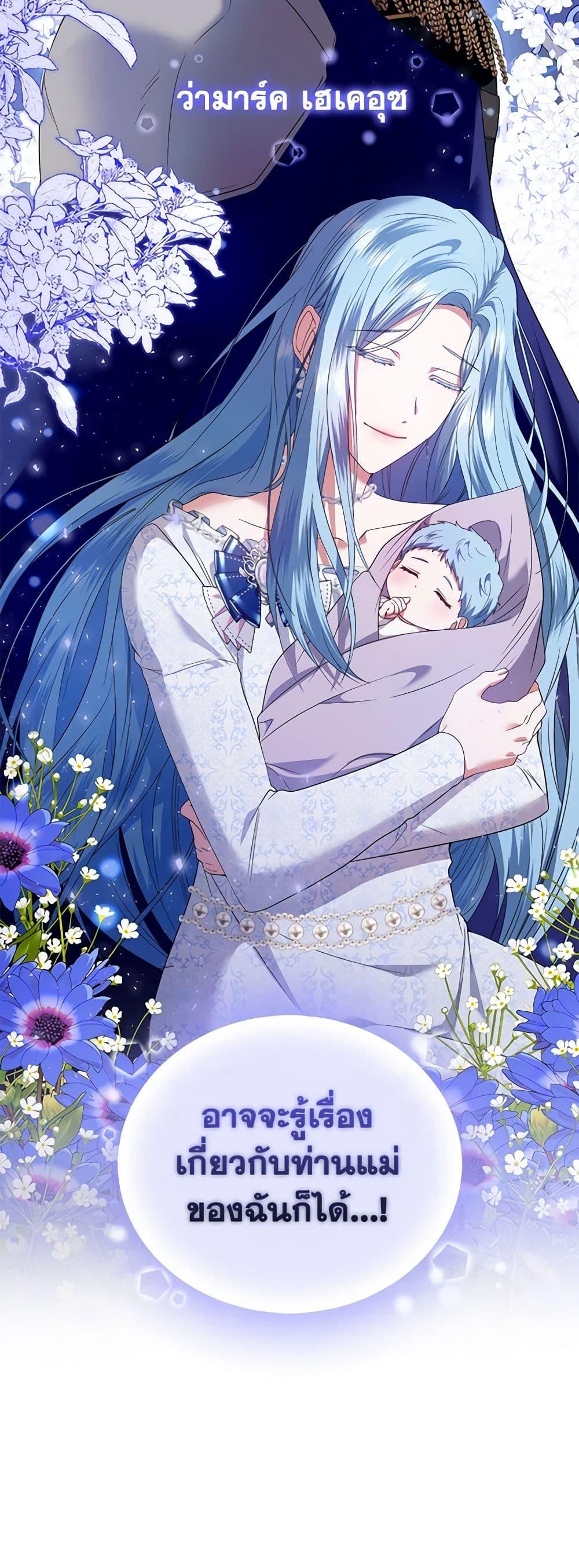 Manga-lc-com อ่านมังงะ อ่านการ์ตูน ออนไลน์ ฟรี I’m the Master of This Life ตอนที่ 1 2 3 4 5 6 7 8 9 10 11 12 13 14 ฟรี ไม่มีโฆษณา Manga-lc - อ่าน มังงะ อ่าน การ์ตูน ออนไลน์ อ่านมังงะ ฟรี