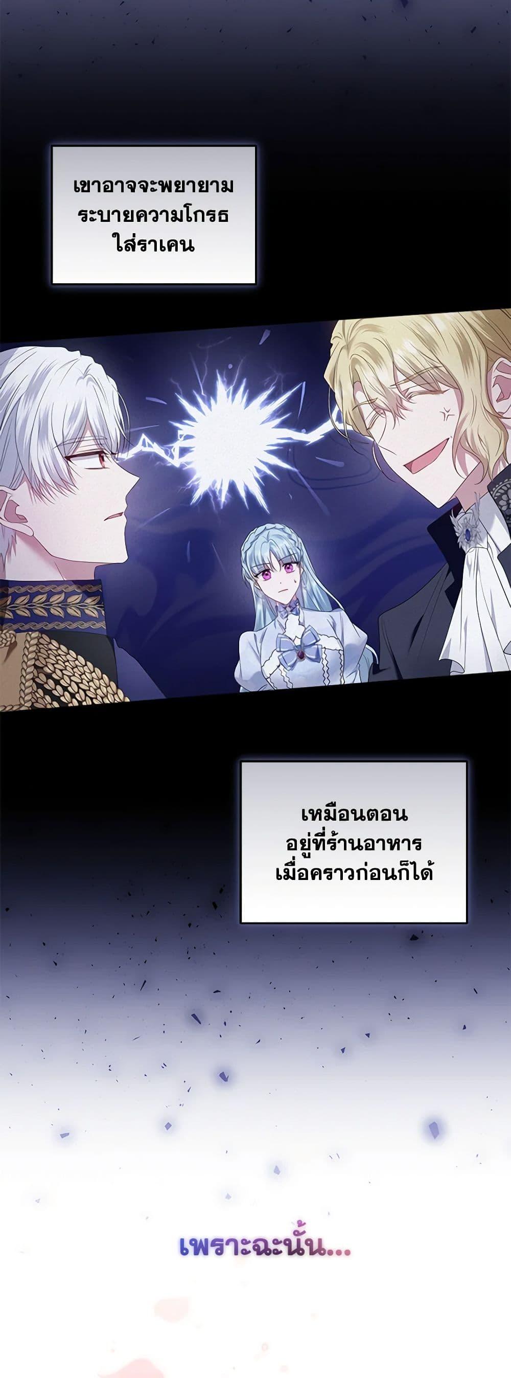 Manga-lc-com อ่านมังงะ อ่านการ์ตูน ออนไลน์ ฟรี I’m the Master of This Life ตอนที่ 1 2 3 4 5 6 7 8 9 10 11 12 13 14 ฟรี ไม่มีโฆษณา Manga-lc - อ่าน มังงะ อ่าน การ์ตูน ออนไลน์ อ่านมังงะ ฟรี
