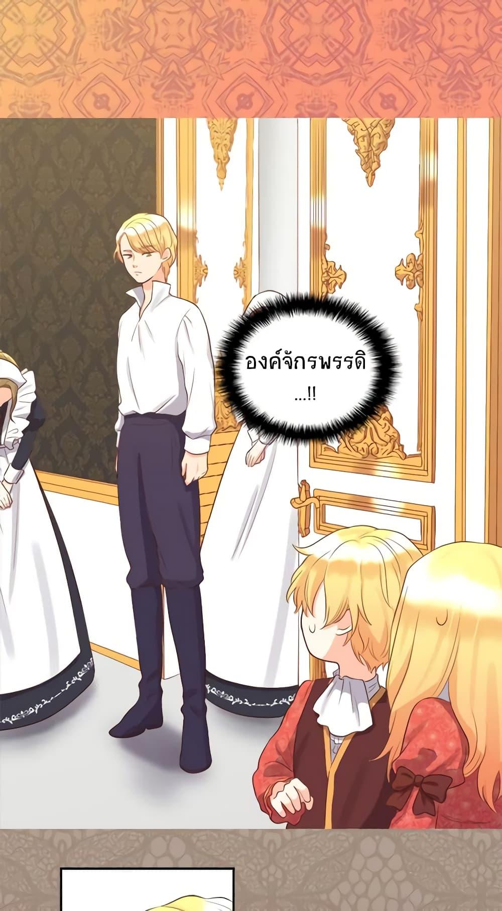 Manga-lc-com อ่านมังงะ อ่านการ์ตูน ออนไลน์ ฟรี The Twins’ New Life ตอนที่ 1 2 3 4 5 6 7 8 9 10 11 12 13 14 ฟรี ไม่มีโฆษณา Manga-lc - อ่าน มังงะ อ่าน การ์ตูน ออนไลน์ อ่านมังงะ ฟรี