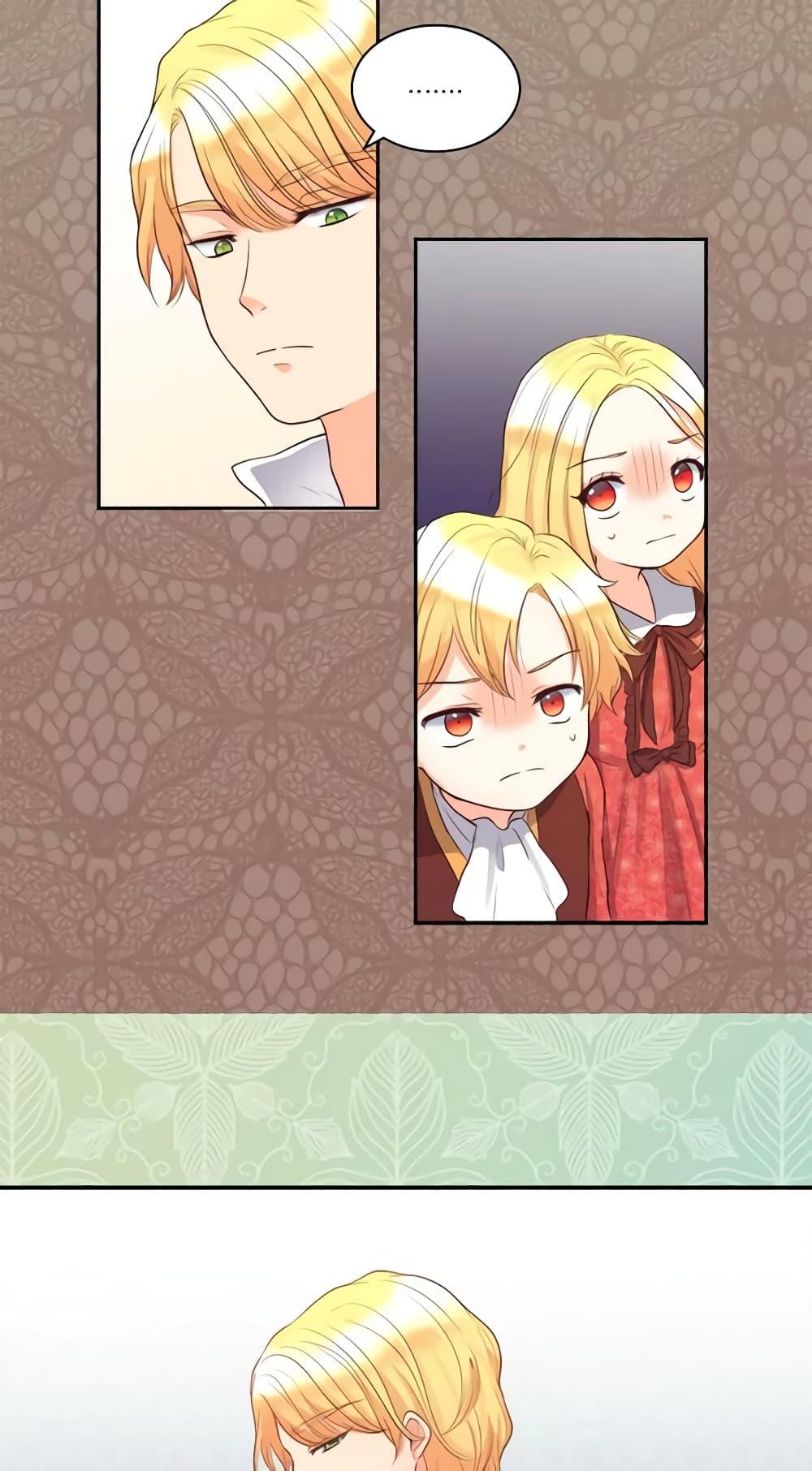 Manga-lc-com อ่านมังงะ อ่านการ์ตูน ออนไลน์ ฟรี The Twins’ New Life ตอนที่ 1 2 3 4 5 6 7 8 9 10 11 12 13 14 ฟรี ไม่มีโฆษณา Manga-lc - อ่าน มังงะ อ่าน การ์ตูน ออนไลน์ อ่านมังงะ ฟรี