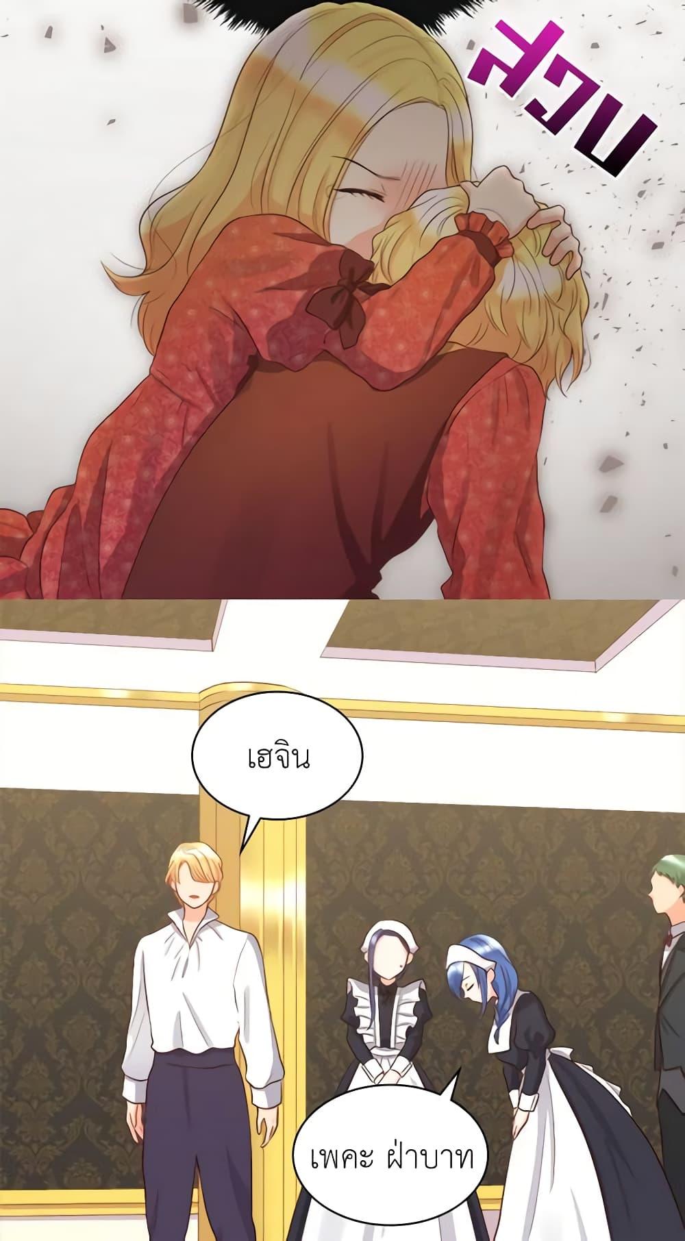 Manga-lc-com อ่านมังงะ อ่านการ์ตูน ออนไลน์ ฟรี The Twins’ New Life ตอนที่ 1 2 3 4 5 6 7 8 9 10 11 12 13 14 ฟรี ไม่มีโฆษณา Manga-lc - อ่าน มังงะ อ่าน การ์ตูน ออนไลน์ อ่านมังงะ ฟรี