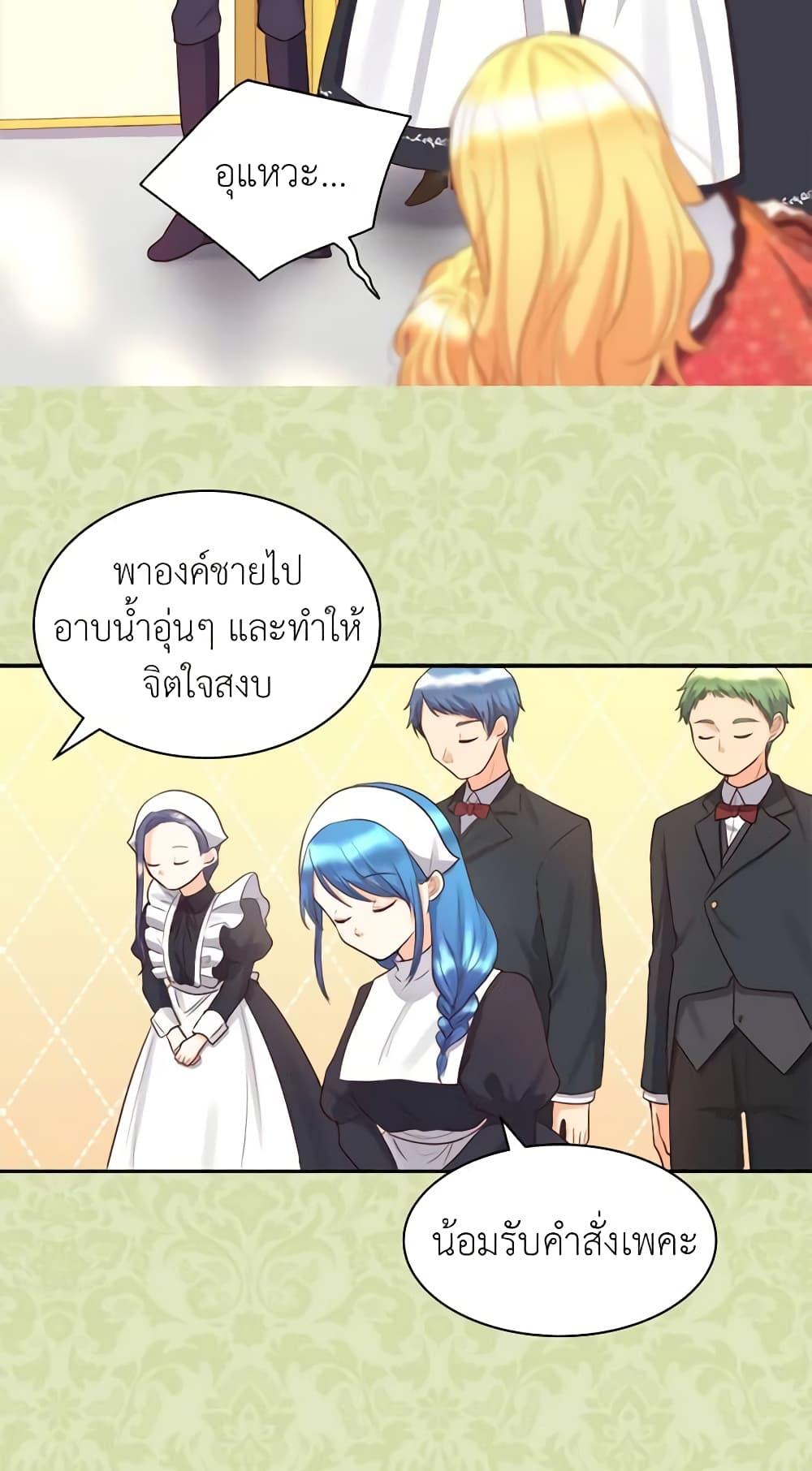 Manga-lc-com อ่านมังงะ อ่านการ์ตูน ออนไลน์ ฟรี The Twins’ New Life ตอนที่ 1 2 3 4 5 6 7 8 9 10 11 12 13 14 ฟรี ไม่มีโฆษณา Manga-lc - อ่าน มังงะ อ่าน การ์ตูน ออนไลน์ อ่านมังงะ ฟรี
