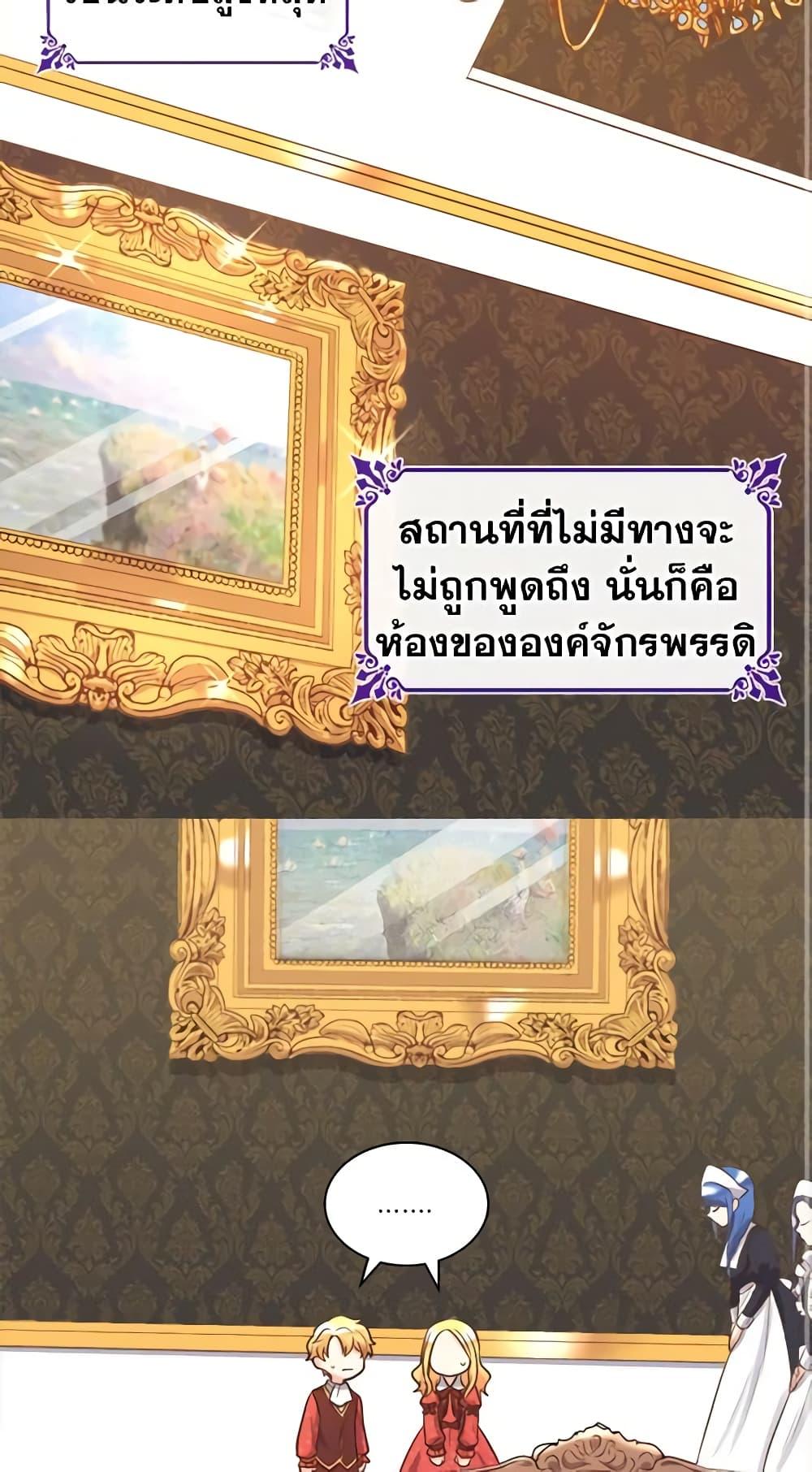 Manga-lc-com อ่านมังงะ อ่านการ์ตูน ออนไลน์ ฟรี The Twins’ New Life ตอนที่ 1 2 3 4 5 6 7 8 9 10 11 12 13 14 ฟรี ไม่มีโฆษณา Manga-lc - อ่าน มังงะ อ่าน การ์ตูน ออนไลน์ อ่านมังงะ ฟรี