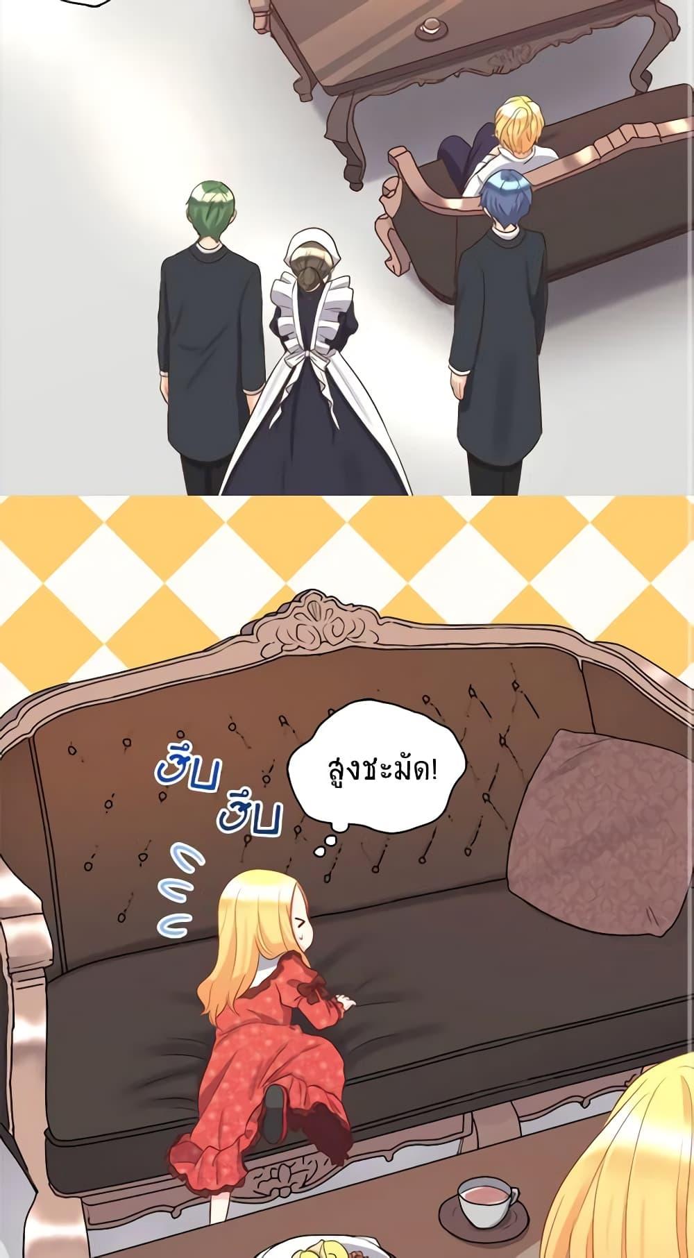 Manga-lc-com อ่านมังงะ อ่านการ์ตูน ออนไลน์ ฟรี The Twins’ New Life ตอนที่ 1 2 3 4 5 6 7 8 9 10 11 12 13 14 ฟรี ไม่มีโฆษณา Manga-lc - อ่าน มังงะ อ่าน การ์ตูน ออนไลน์ อ่านมังงะ ฟรี