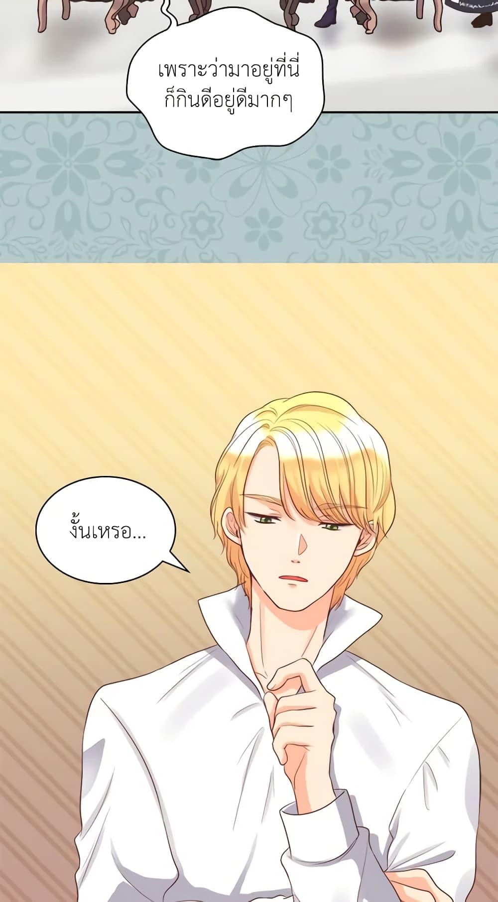 Manga-lc-com อ่านมังงะ อ่านการ์ตูน ออนไลน์ ฟรี The Twins’ New Life ตอนที่ 1 2 3 4 5 6 7 8 9 10 11 12 13 14 ฟรี ไม่มีโฆษณา Manga-lc - อ่าน มังงะ อ่าน การ์ตูน ออนไลน์ อ่านมังงะ ฟรี