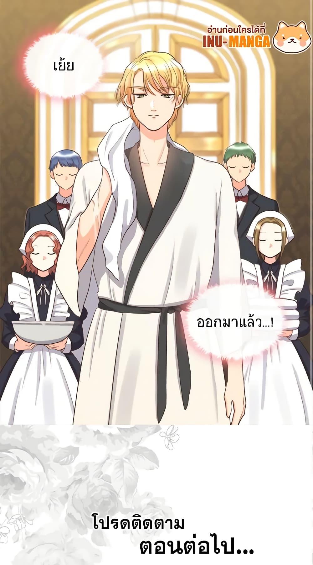 Manga-lc-com อ่านมังงะ อ่านการ์ตูน ออนไลน์ ฟรี The Twins’ New Life ตอนที่ 1 2 3 4 5 6 7 8 9 10 11 12 13 14 ฟรี ไม่มีโฆษณา Manga-lc - อ่าน มังงะ อ่าน การ์ตูน ออนไลน์ อ่านมังงะ ฟรี