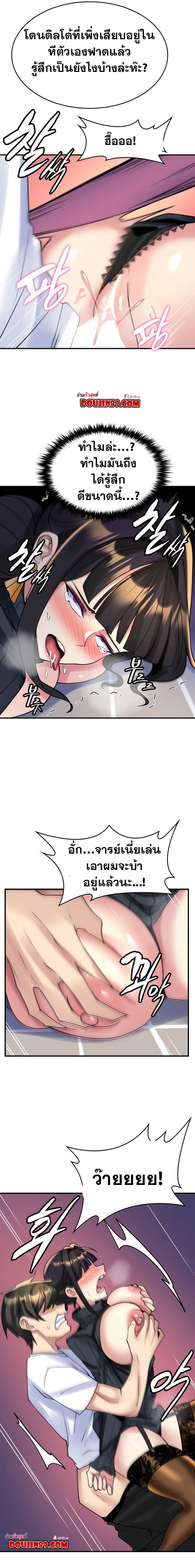 Doujin-Lc- อ่าน โดจิน มังฮวา เกาหลี ญี่ปุ่น จีน แปลไทย Rentel Room Brides ตอนที่ 1 2 3 4 5 6 7 8 9 10 11 12 13 14 ฟรี ไม่มีโฆษณา อ่าน โดจิน Manhwa เกาหลี ญี่ปุ่น จีน เรามีครบ คัดมาให้เน้นๆ โดจิน 18+ รับประกันความฟินโดย  Doujin Lc