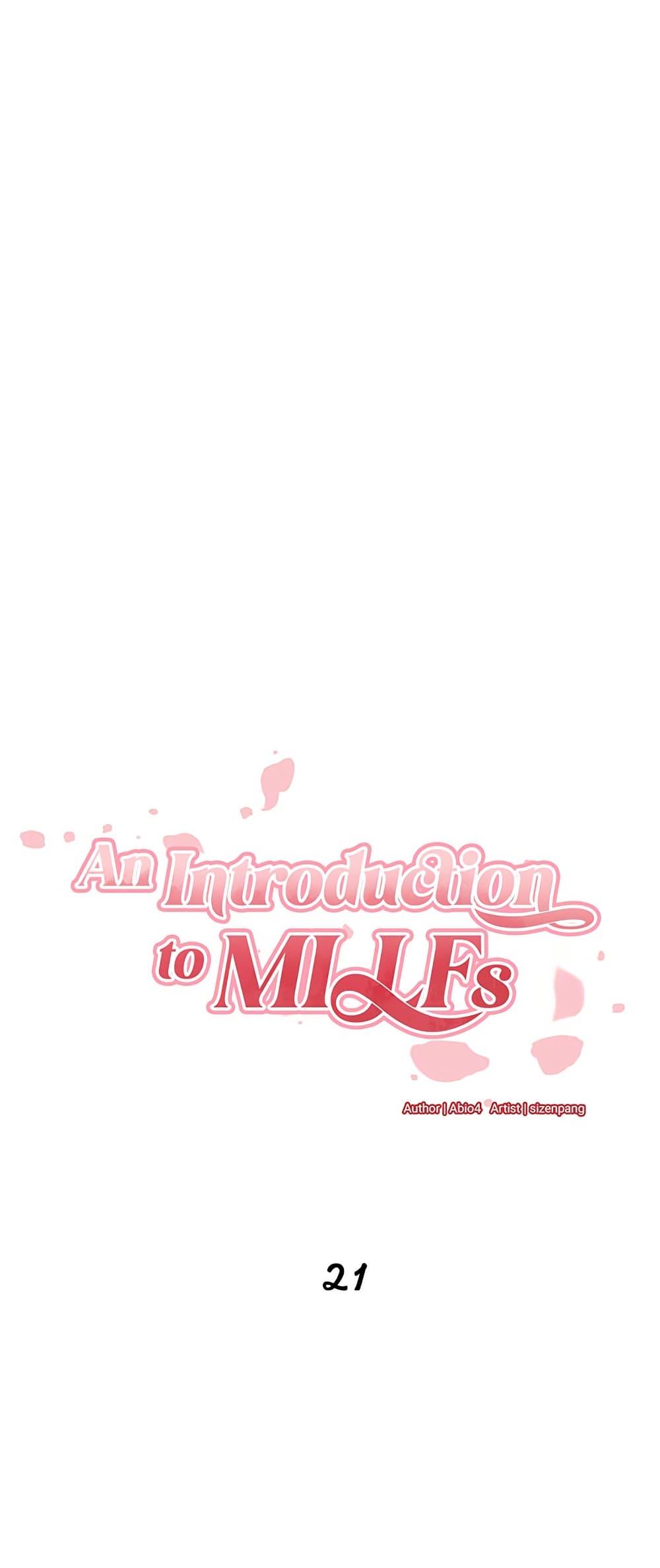 Doujin-Lc- อ่าน โดจิน มังฮวา เกาหลี ญี่ปุ่น จีน แปลไทย An Introduction to MILFs ตอนที่ 1 2 3 4 5 6 7 8 9 10 11 12 13 14 ฟรี ไม่มีโฆษณา อ่าน โดจิน Manhwa เกาหลี ญี่ปุ่น จีน เรามีครบ คัดมาให้เน้นๆ โดจิน 18+ รับประกันความฟินโดย  Doujin Lc