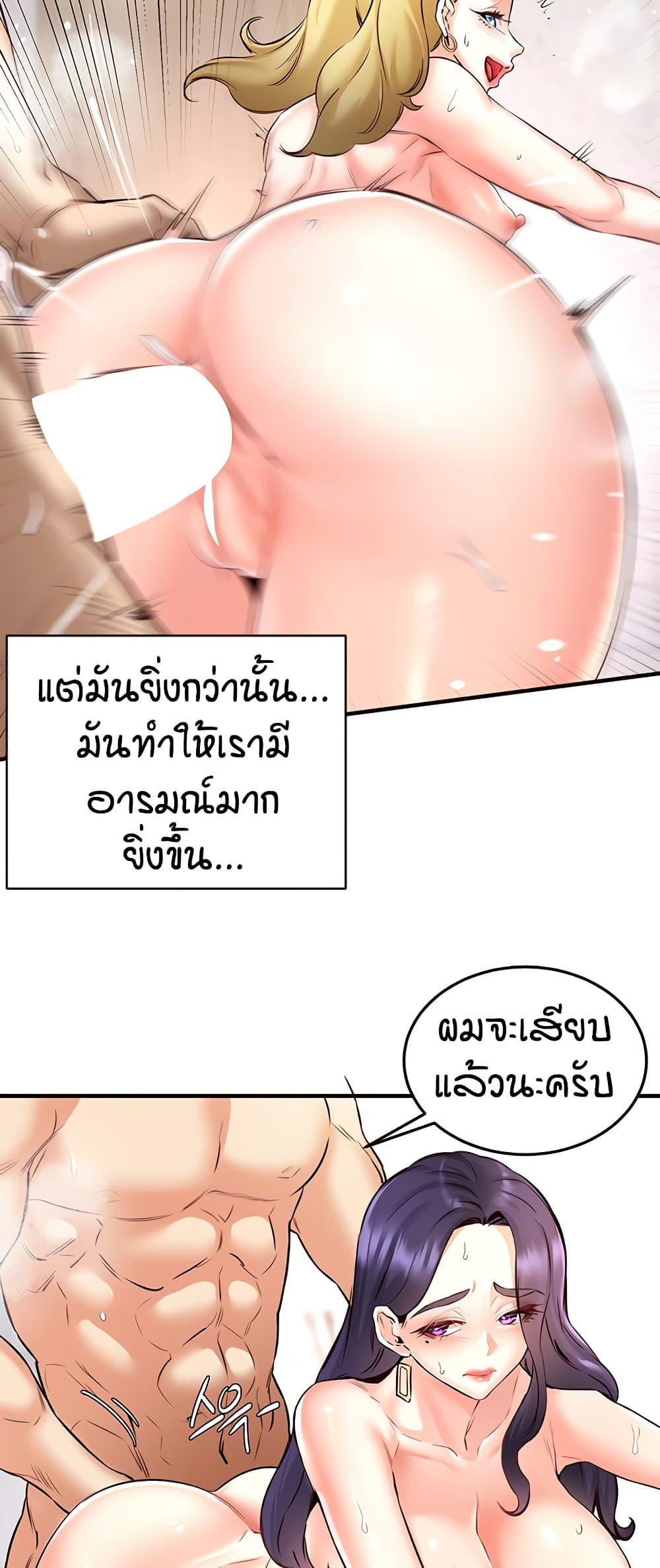 Doujin-Lc- อ่าน โดจิน มังฮวา เกาหลี ญี่ปุ่น จีน แปลไทย An Introduction to MILFs ตอนที่ 1 2 3 4 5 6 7 8 9 10 11 12 13 14 ฟรี ไม่มีโฆษณา อ่าน โดจิน Manhwa เกาหลี ญี่ปุ่น จีน เรามีครบ คัดมาให้เน้นๆ โดจิน 18+ รับประกันความฟินโดย  Doujin Lc