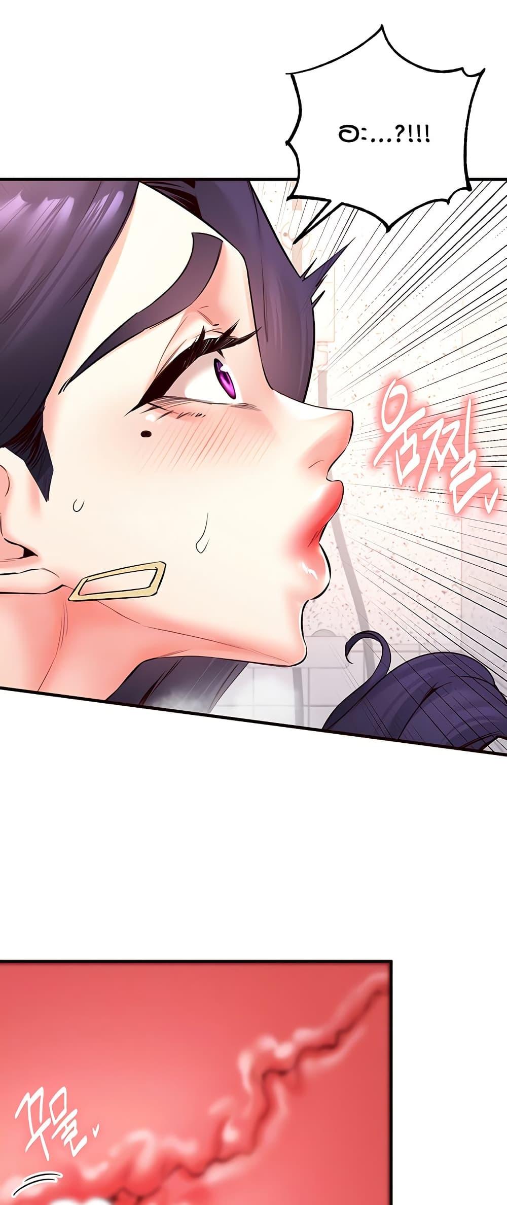 Doujin-Lc- อ่าน โดจิน มังฮวา เกาหลี ญี่ปุ่น จีน แปลไทย An Introduction to MILFs ตอนที่ 1 2 3 4 5 6 7 8 9 10 11 12 13 14 ฟรี ไม่มีโฆษณา อ่าน โดจิน Manhwa เกาหลี ญี่ปุ่น จีน เรามีครบ คัดมาให้เน้นๆ โดจิน 18+ รับประกันความฟินโดย  Doujin Lc