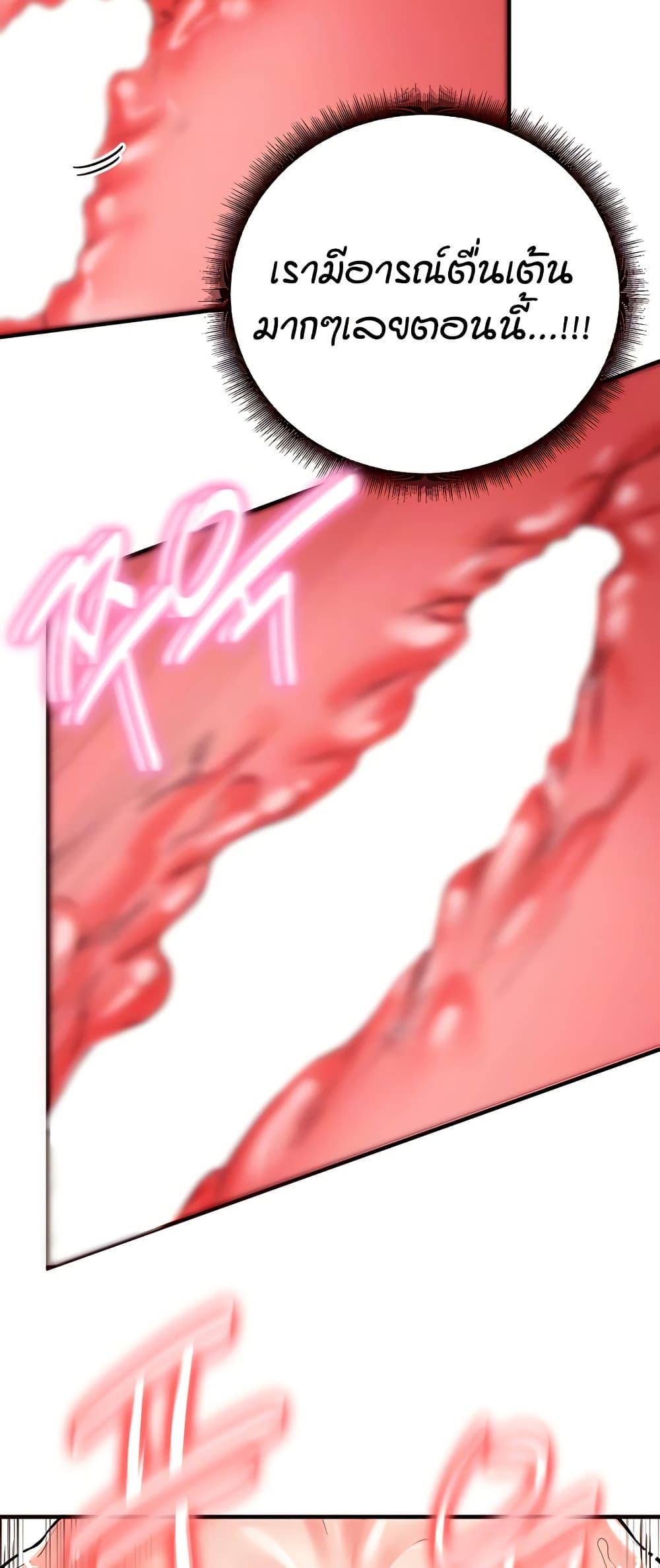 Doujin-Lc- อ่าน โดจิน มังฮวา เกาหลี ญี่ปุ่น จีน แปลไทย An Introduction to MILFs ตอนที่ 1 2 3 4 5 6 7 8 9 10 11 12 13 14 ฟรี ไม่มีโฆษณา อ่าน โดจิน Manhwa เกาหลี ญี่ปุ่น จีน เรามีครบ คัดมาให้เน้นๆ โดจิน 18+ รับประกันความฟินโดย  Doujin Lc